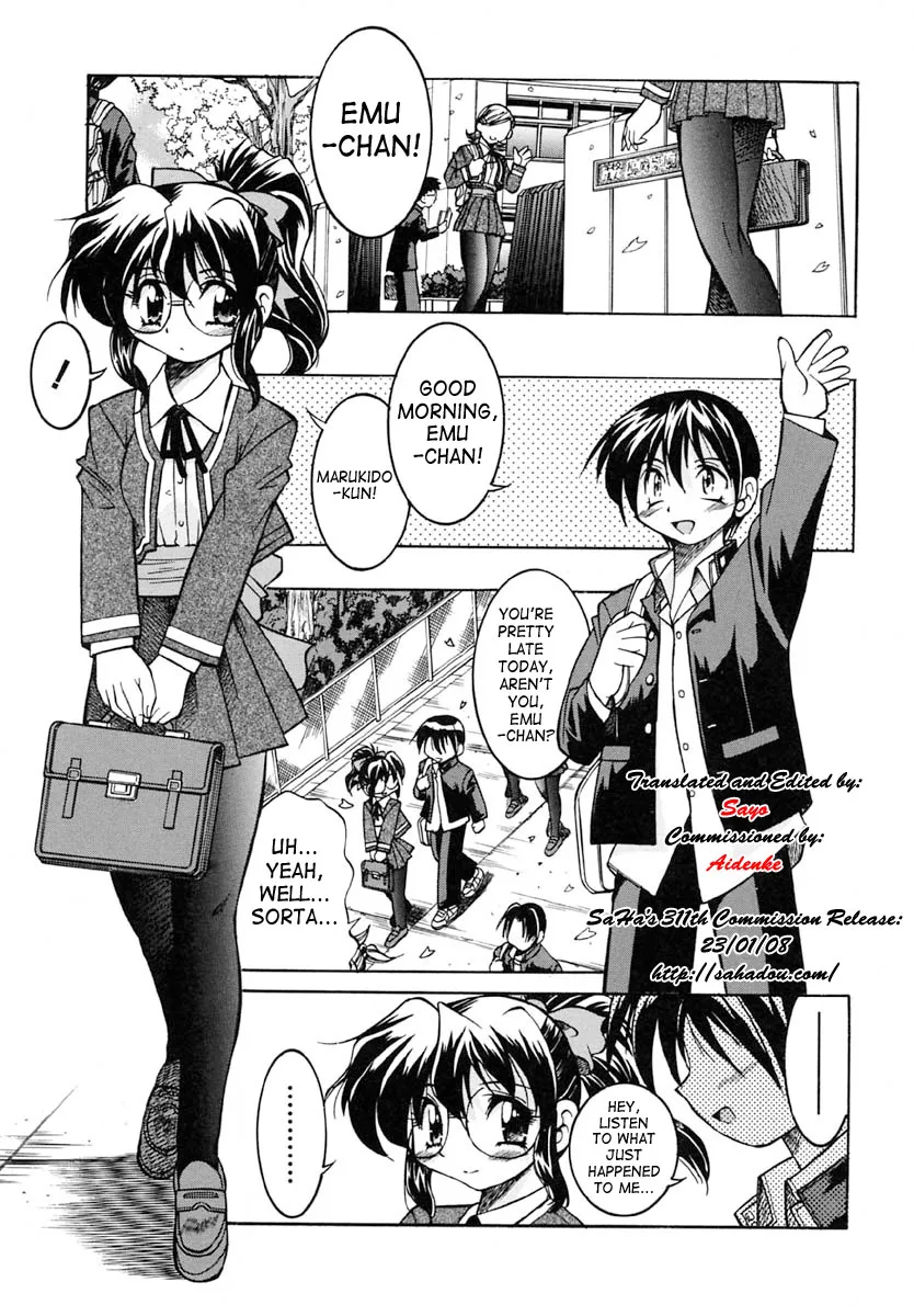 [Inoue Yoshihisa] Nawa no Kami Izuna | God of Rope Izuna (Pony Shibari) [English] [SaHa] - Page 7