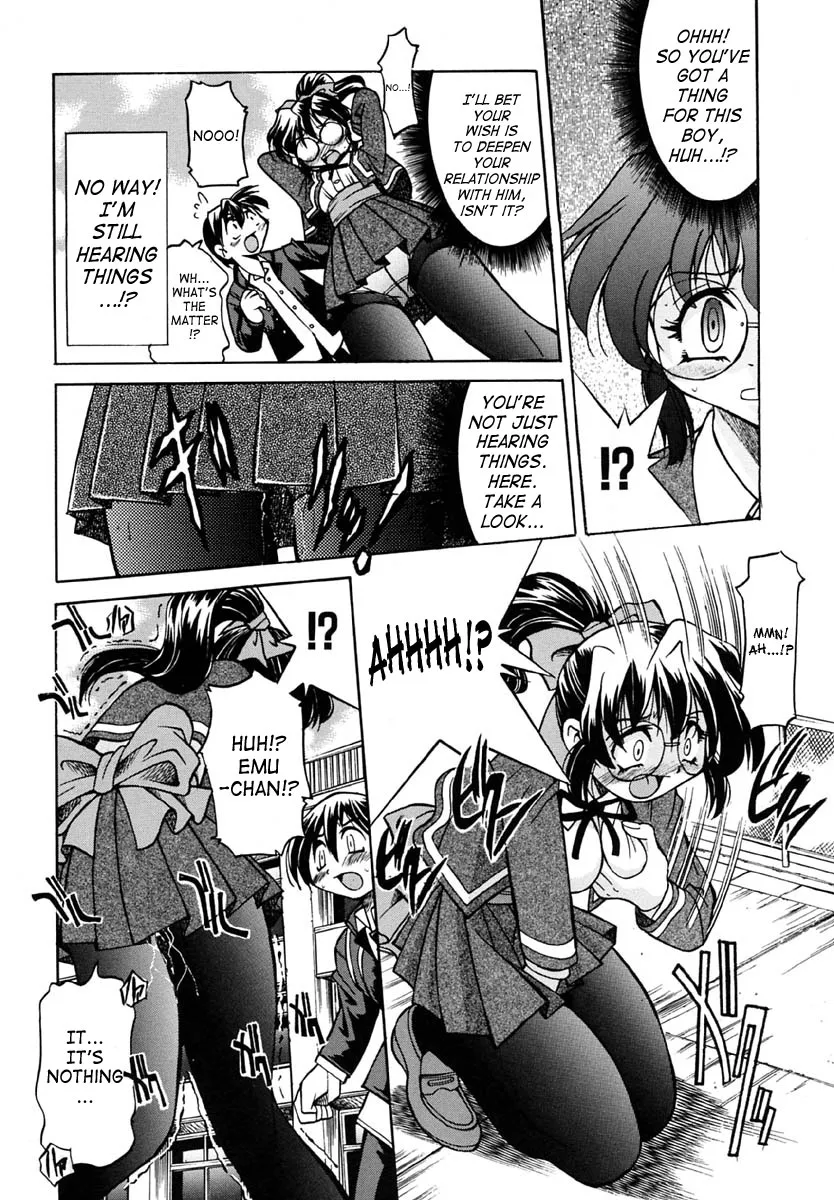 [Inoue Yoshihisa] Nawa no Kami Izuna | God of Rope Izuna (Pony Shibari) [English] [SaHa] - Page 8