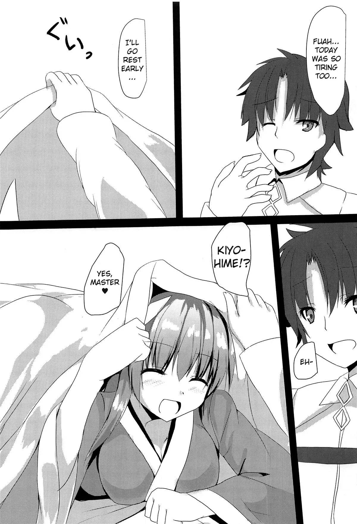(C95) [Midoriya (Ryokusiki)] Kiyohii to Ichatsuku Hon (Fate/Grand Order) [English] [Miracle Sanny TL] - Page 2