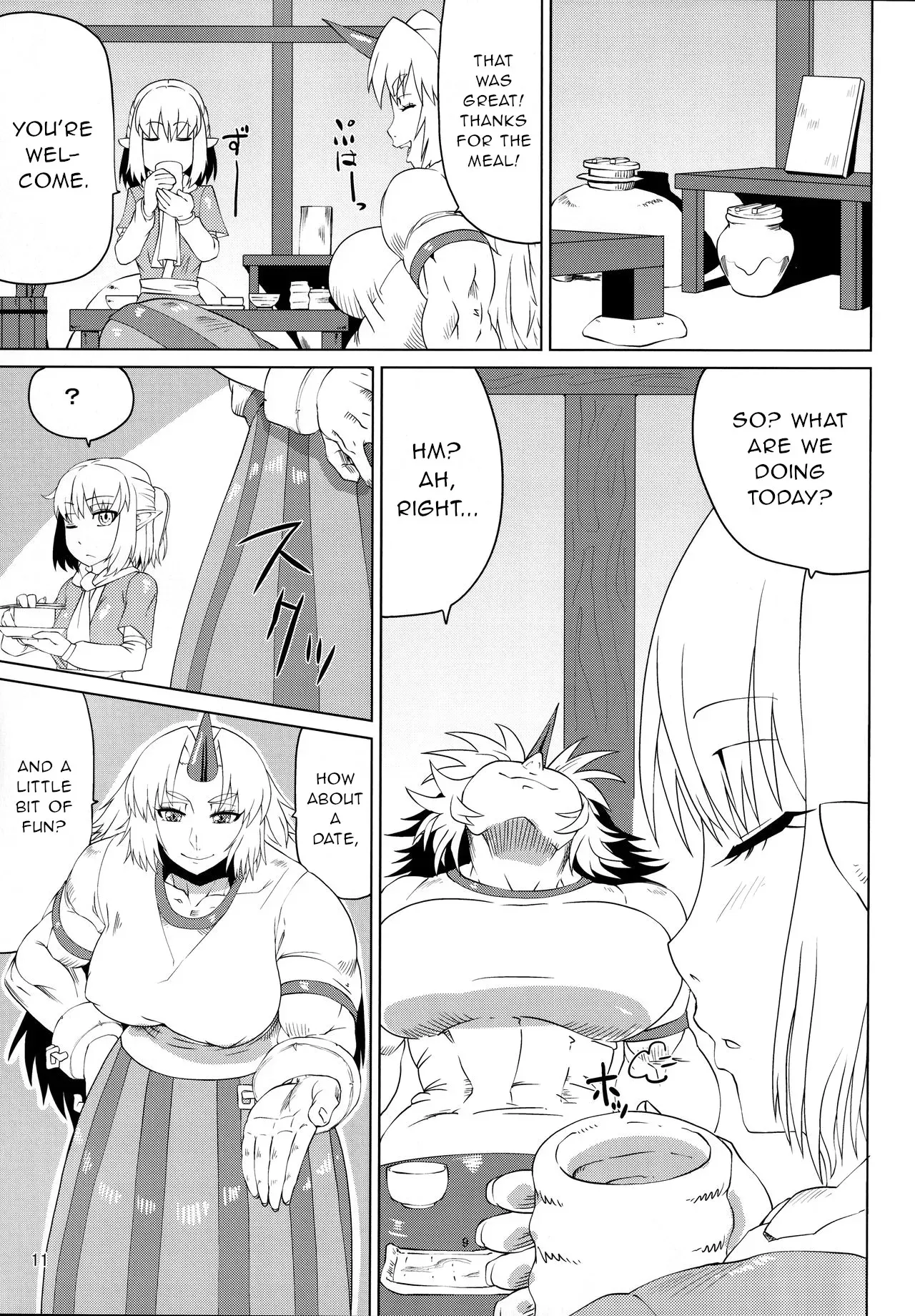 (Kouroumu 9) [Sora wa Chimidoro (Sorahachi Midoro)] Touhou Houtouki (Touhou Project) [English] [Gentletemptl] - Page 10