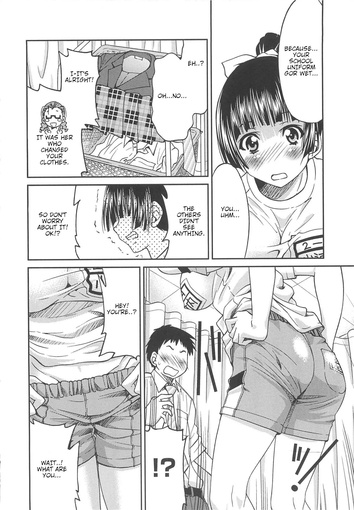 [Inoue Yoshihisa] Sayonara Poni-te-ru | Goodbye Ponytail (Kousoku Ihan) [English] [shaddy746] - Page 10