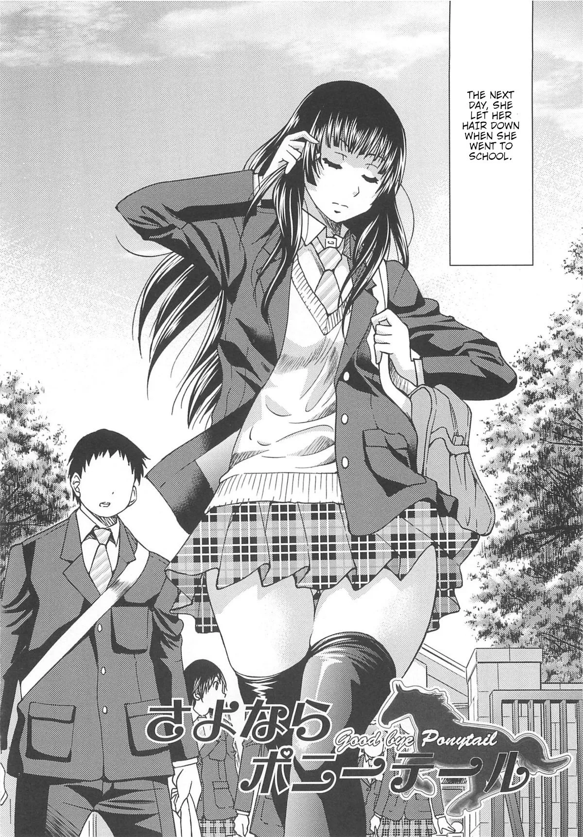 [Inoue Yoshihisa] Sayonara Poni-te-ru | Goodbye Ponytail (Kousoku Ihan) [English] [shaddy746] - Page 2