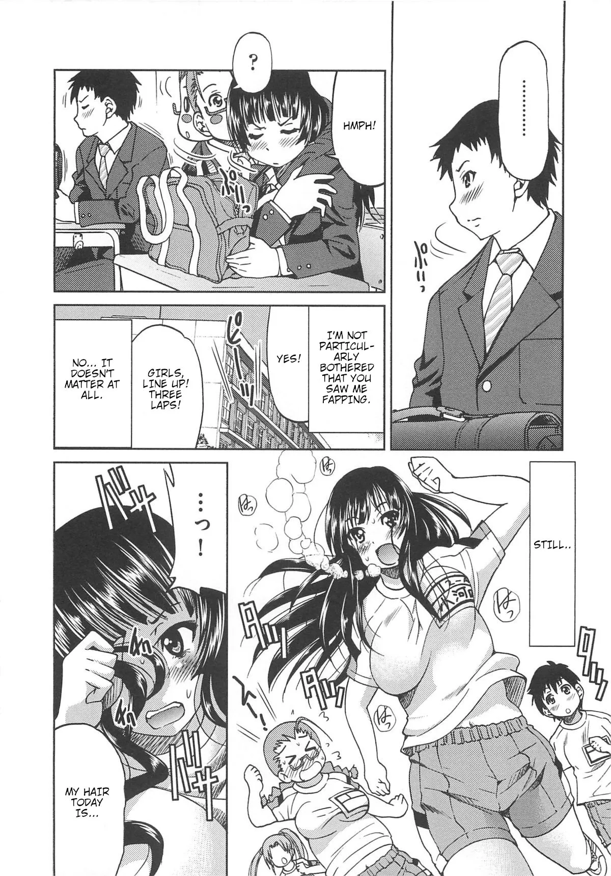 [Inoue Yoshihisa] Sayonara Poni-te-ru | Goodbye Ponytail (Kousoku Ihan) [English] [shaddy746] - Page 4