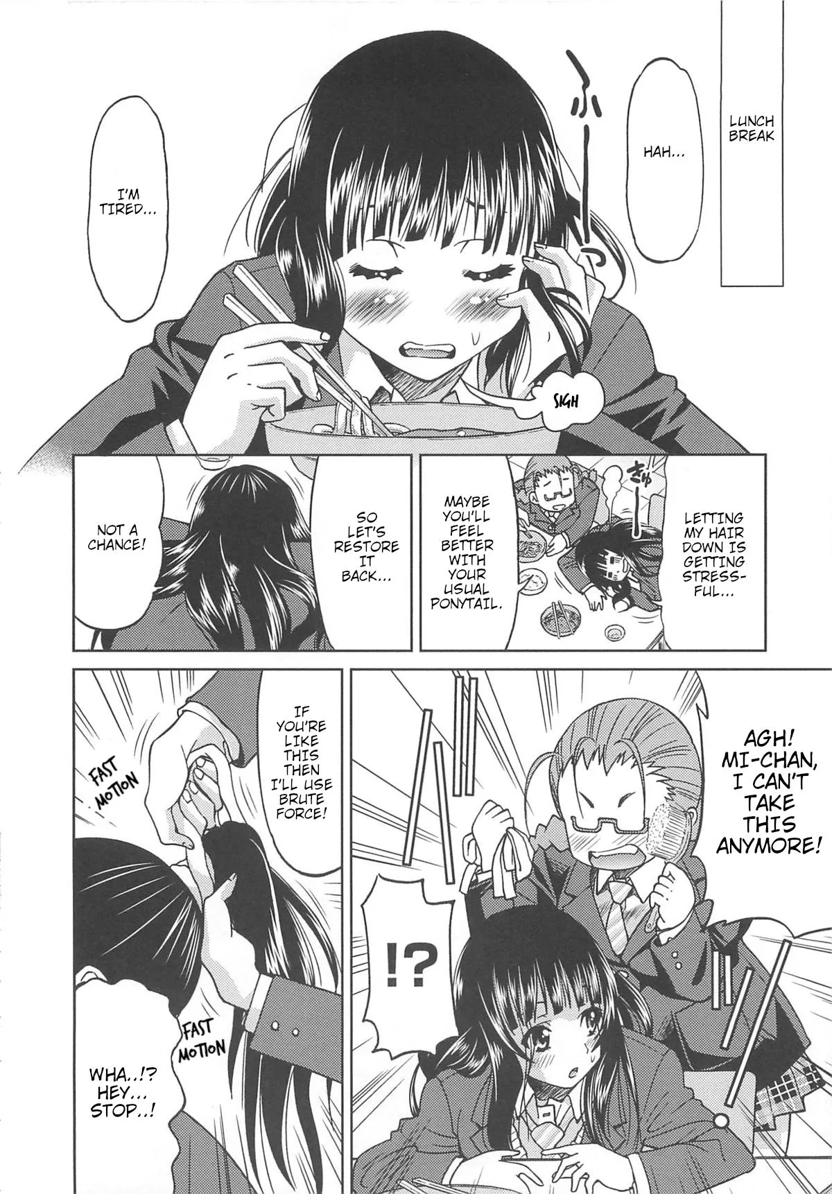 [Inoue Yoshihisa] Sayonara Poni-te-ru | Goodbye Ponytail (Kousoku Ihan) [English] [shaddy746] - Page 6