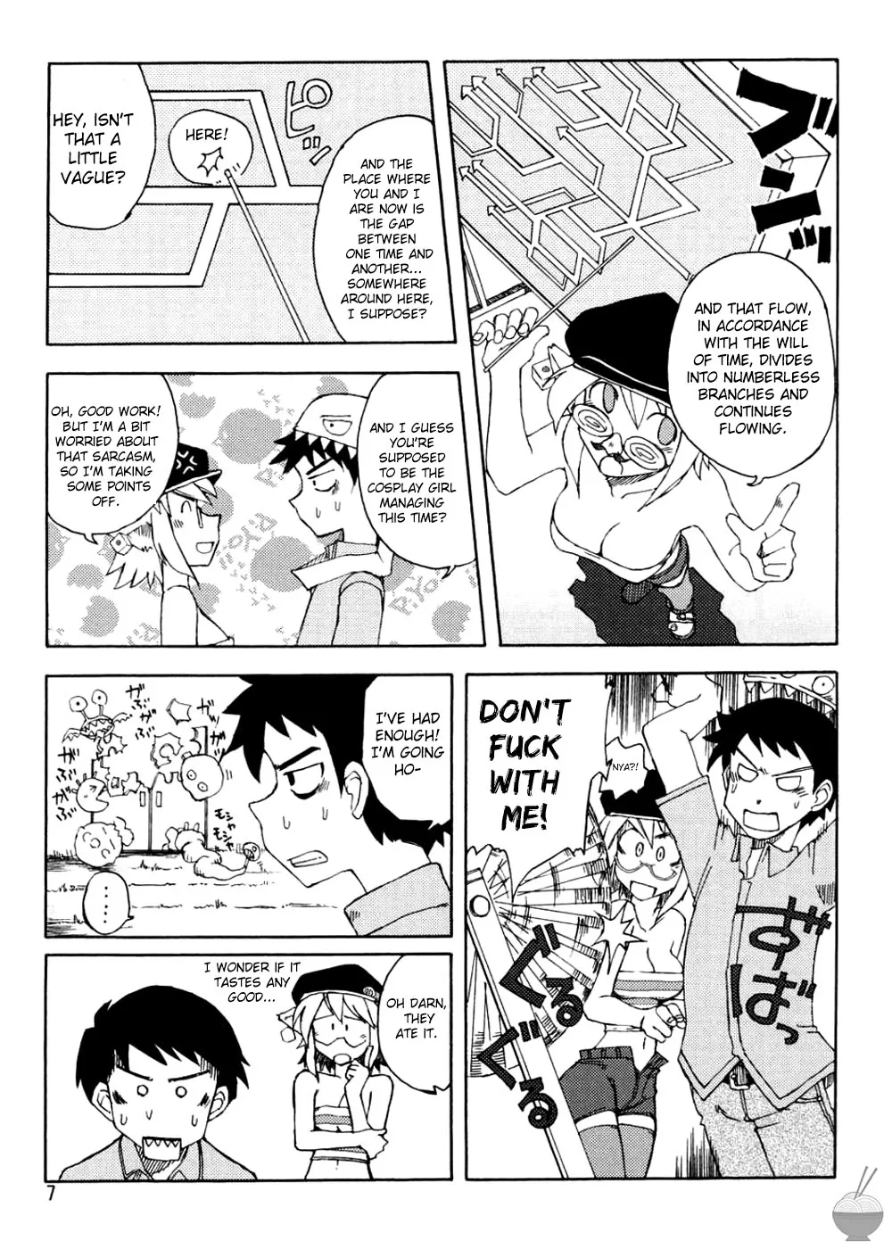 [WiNDY WiNG (Kusanagi Tonbo)] DiNG DiNG 1 complete! [English] [Soba-Scans] - Page 7