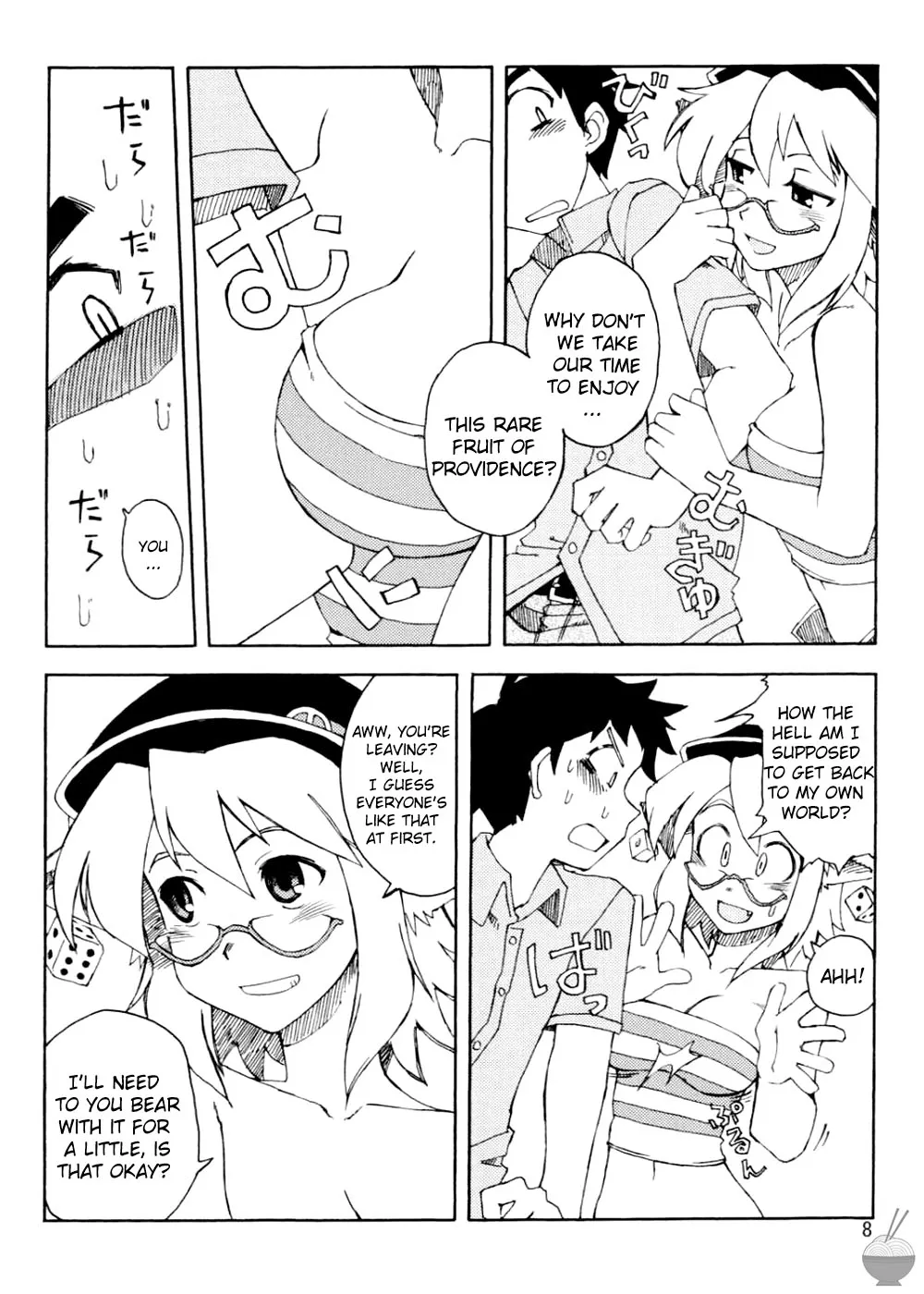 [WiNDY WiNG (Kusanagi Tonbo)] DiNG DiNG 1 complete! [English] [Soba-Scans] - Page 8