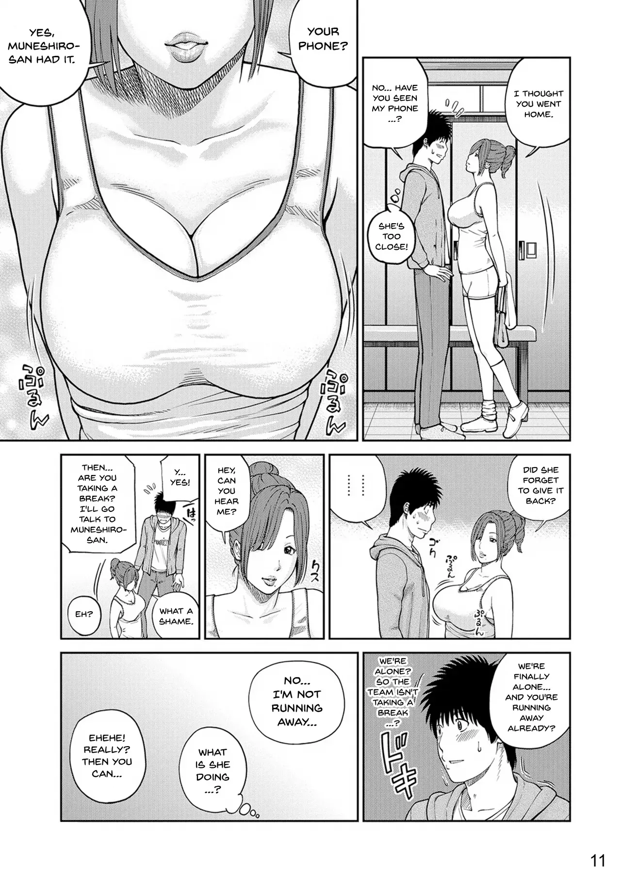 [Kuroki Hidehiko] Momojiri Danchi Mama-san Volley Doukoukai - Mom's Volley Ball | Momojiri District Mature Women's Volleyball Club [English] {Doujins.com} [Digital][Decensored] - Page 10