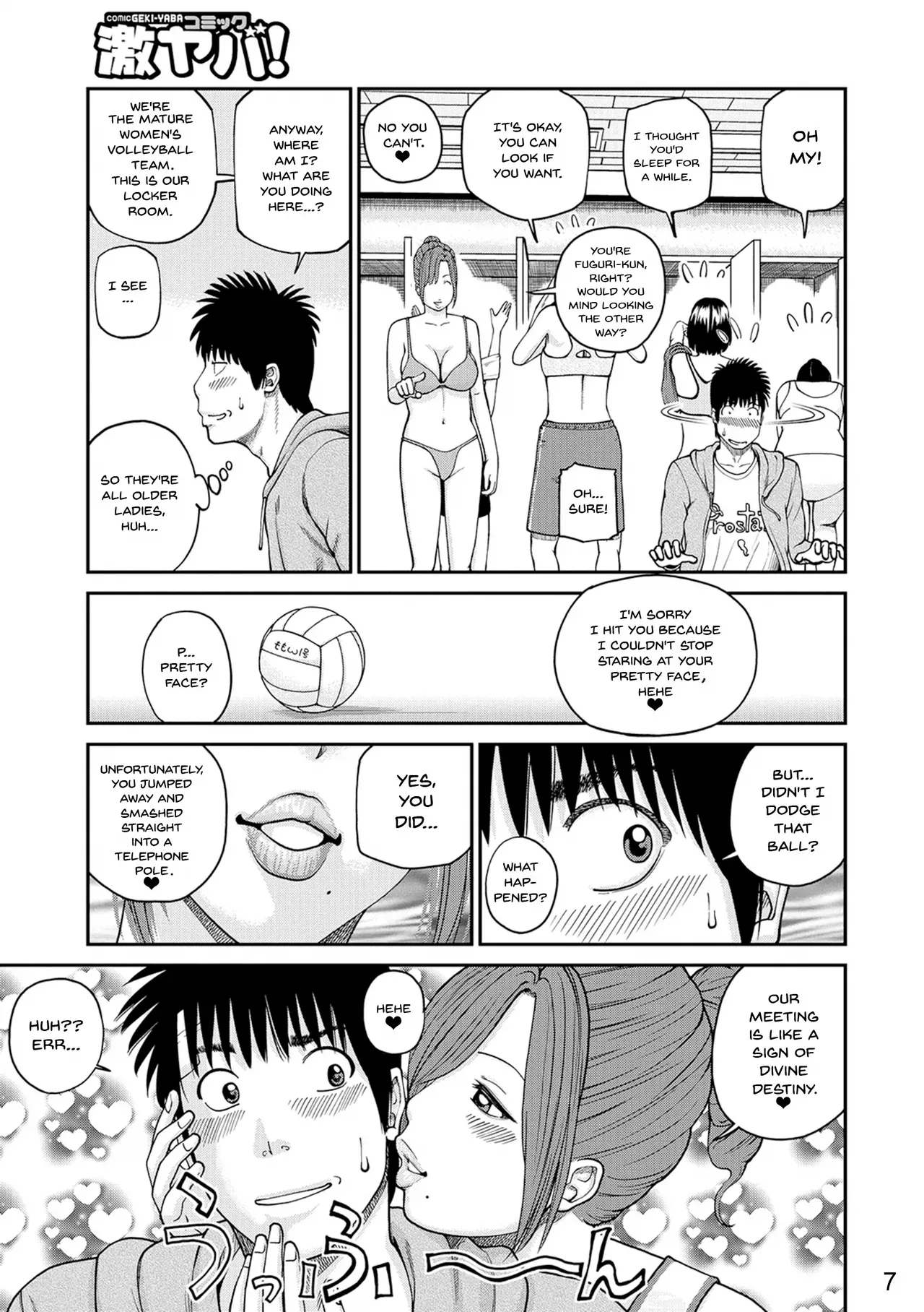 [Kuroki Hidehiko] Momojiri Danchi Mama-san Volley Doukoukai - Mom's Volley Ball | Momojiri District Mature Women's Volleyball Club [English] {Doujins.com} [Digital][Decensored] - Page 6