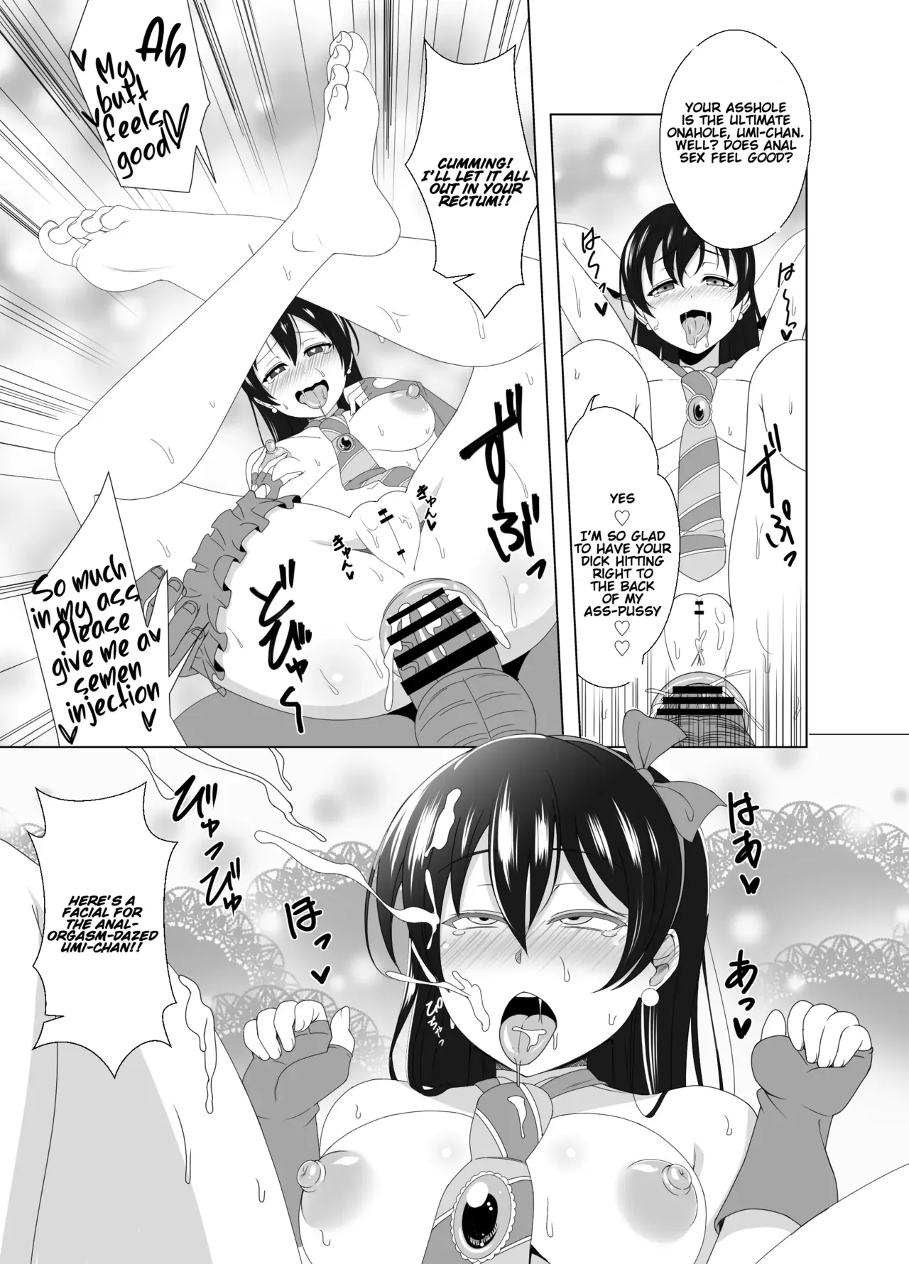 [Punisher Punishment (Panimi)] NOZOUMI PUNISH! (Love Live!) [English] [Kagamin] [Digital] - Page 6