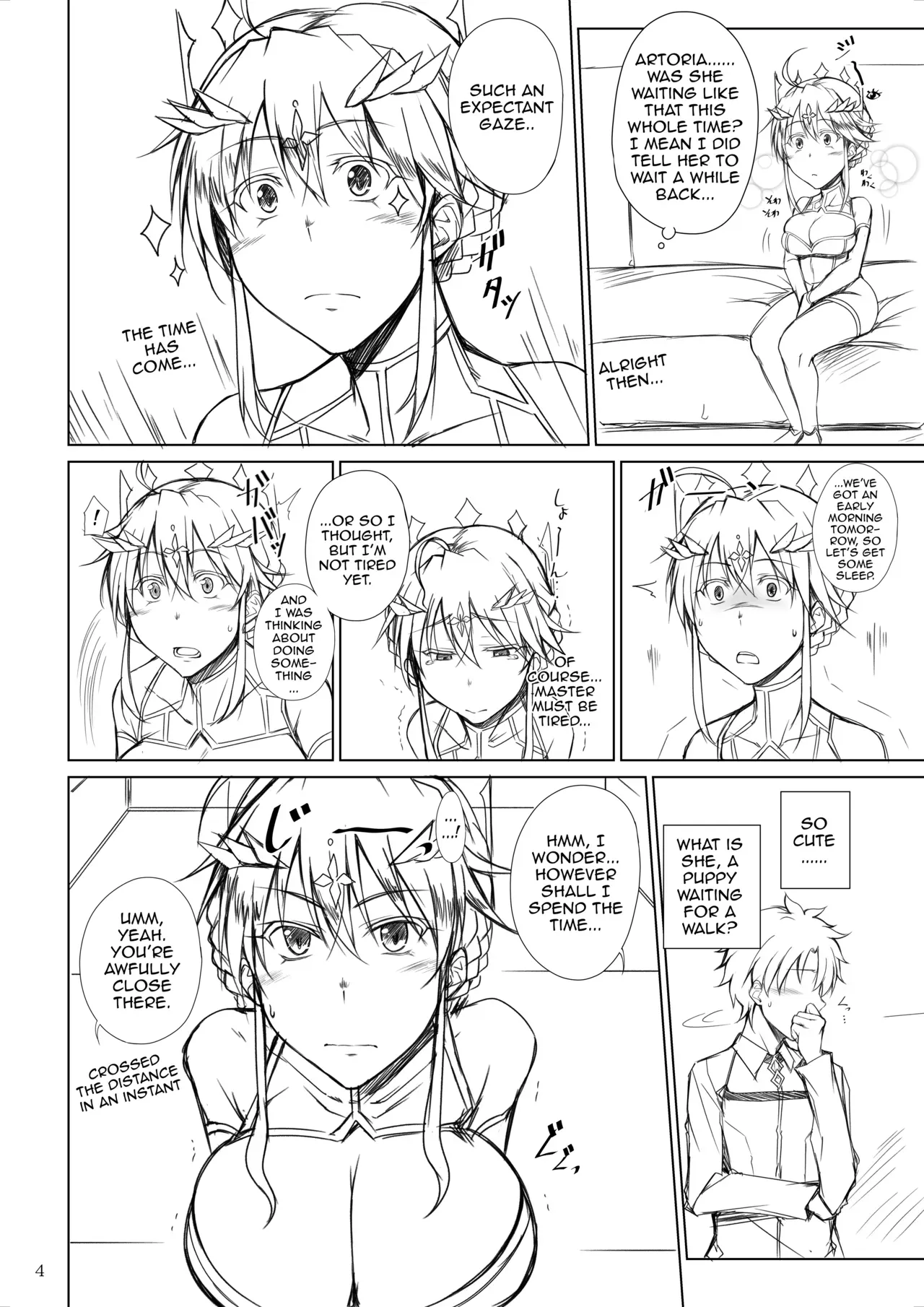 (C95) [Kikuya (Kimura Naoki)] Ou-sama wa Tsukushitai | The King Wants To Serve You (Fate/Grand Order) [English] {Doujins.com} - Page 3