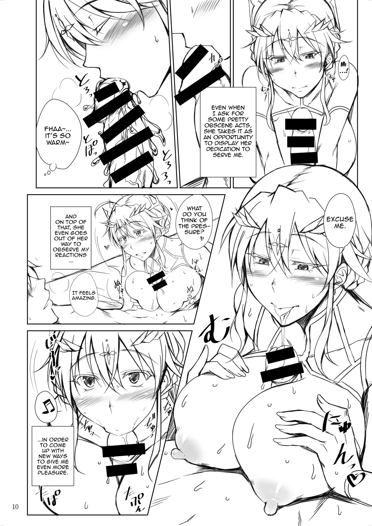 (C95) [Kikuya (Kimura Naoki)] Ou-sama wa Tsukushitai | The King Wants To Serve You (Fate/Grand Order) [English] {Doujins.com} - Page 9