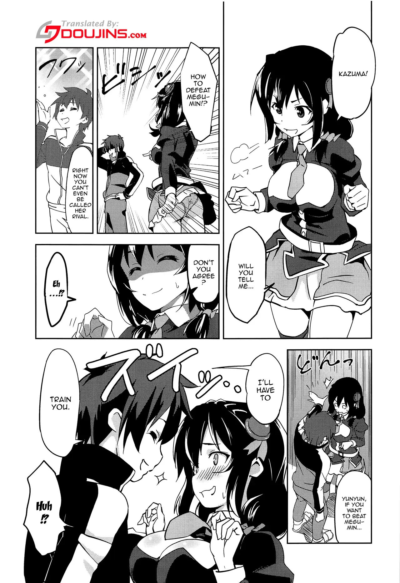 [wxpLabo (wxp)] Hitori Ecchi ni Rival o! | Having Sex With The Rival (Kono Subarashii Sekai ni Syukufuku o!) [English] {Doujins.com} - Page 2