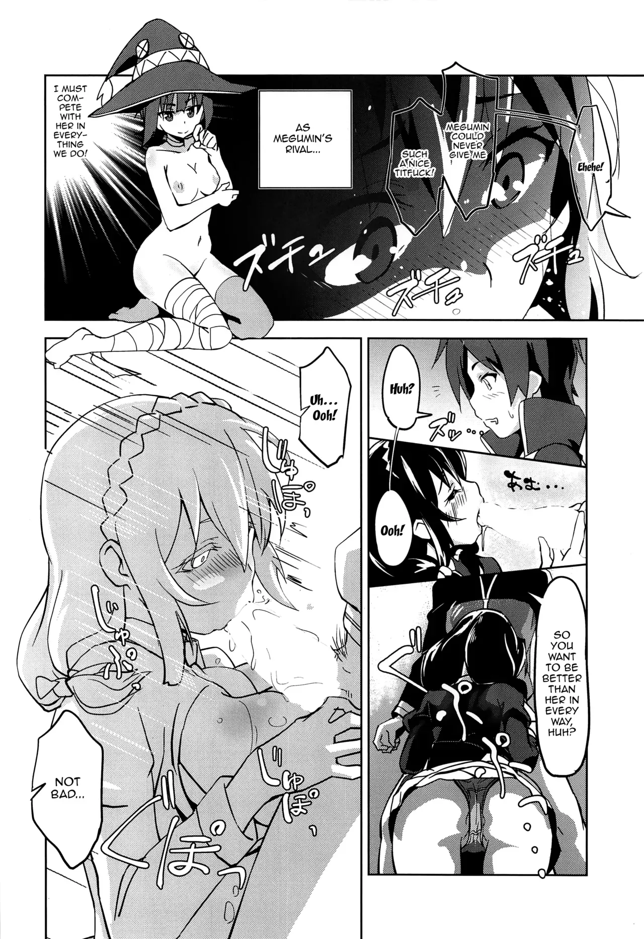 [wxpLabo (wxp)] Hitori Ecchi ni Rival o! | Having Sex With The Rival (Kono Subarashii Sekai ni Syukufuku o!) [English] {Doujins.com} - Page 7