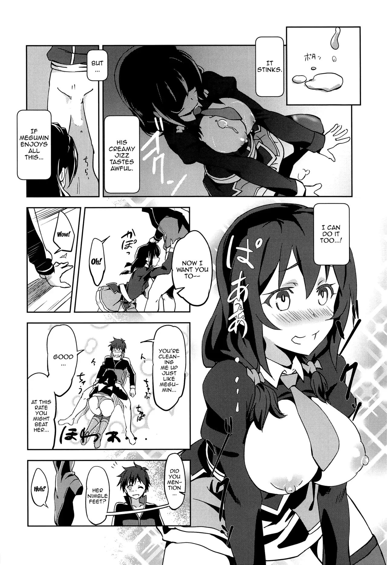 [wxpLabo (wxp)] Hitori Ecchi ni Rival o! | Having Sex With The Rival (Kono Subarashii Sekai ni Syukufuku o!) [English] {Doujins.com} - Page 9