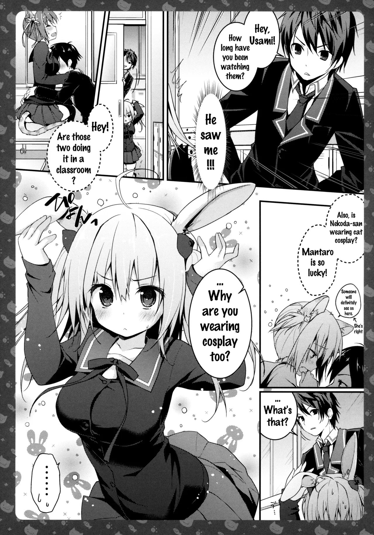 (CSP6) [KINOKONOMI (konomi)] Nyancology 4 -Usami-san To Himitsu no Hokenshitsu- | Nyancology 4 -Usami-san And The Secret School Infirmary [English] {Doujins.com} - Page 10