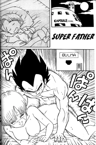 [Bible (Shiono Maki)] Chou Oyaji | Super Father (Shinsen na Mrs Jishin no Bishou Vol. 4) (Dragon Ball Z) [English] [Uncle Bane] cover