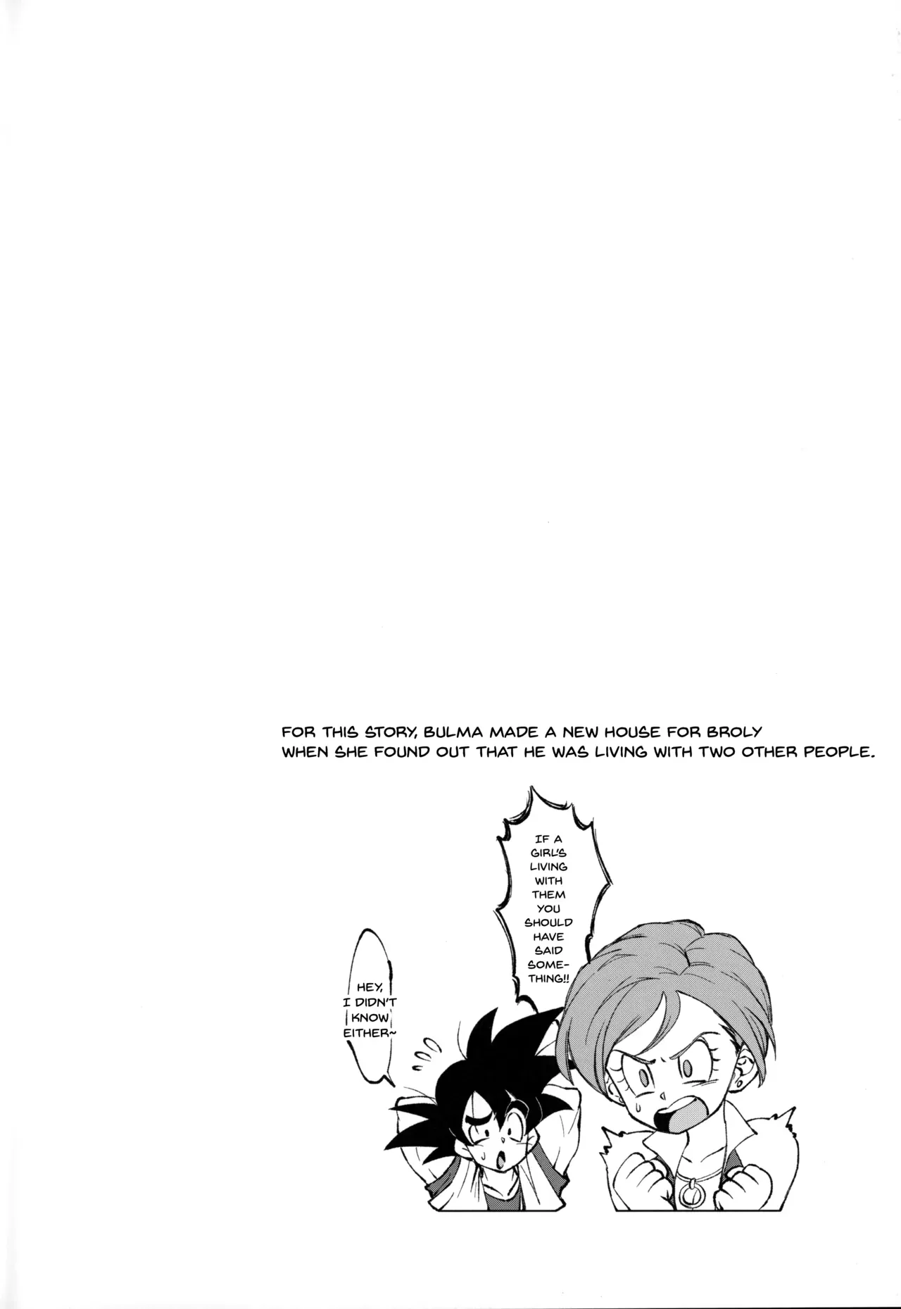 (Tenkaichi Soudatsusen!) [Shigureya (Gure)] Hoka no Dare ni mo Naisho da zo? | Keep This a Secret From Everyone Else (Dragon Ball Super) [English] {Doujins.com} - Page 2