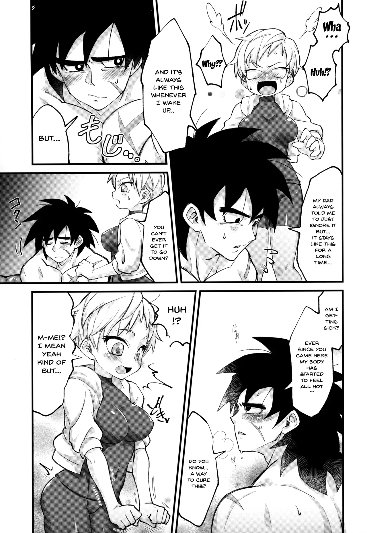 (Tenkaichi Soudatsusen!) [Shigureya (Gure)] Hoka no Dare ni mo Naisho da zo? | Keep This a Secret From Everyone Else (Dragon Ball Super) [English] {Doujins.com} - Page 5