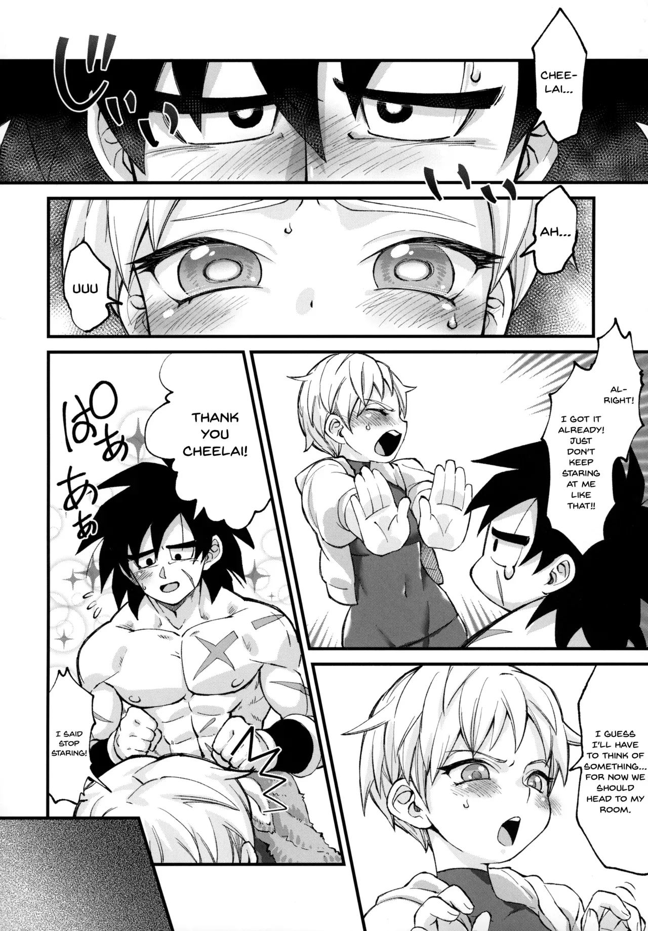 (Tenkaichi Soudatsusen!) [Shigureya (Gure)] Hoka no Dare ni mo Naisho da zo? | Keep This a Secret From Everyone Else (Dragon Ball Super) [English] {Doujins.com} - Page 6