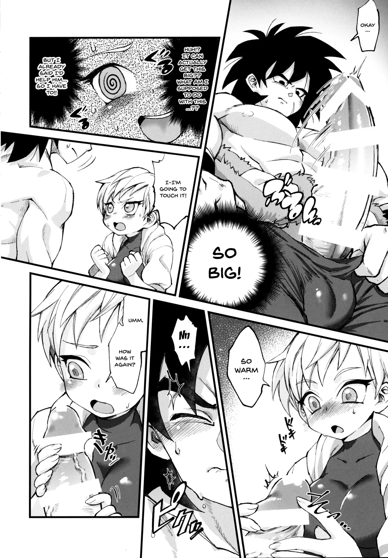 (Tenkaichi Soudatsusen!) [Shigureya (Gure)] Hoka no Dare ni mo Naisho da zo? | Keep This a Secret From Everyone Else (Dragon Ball Super) [English] {Doujins.com} - Page 8