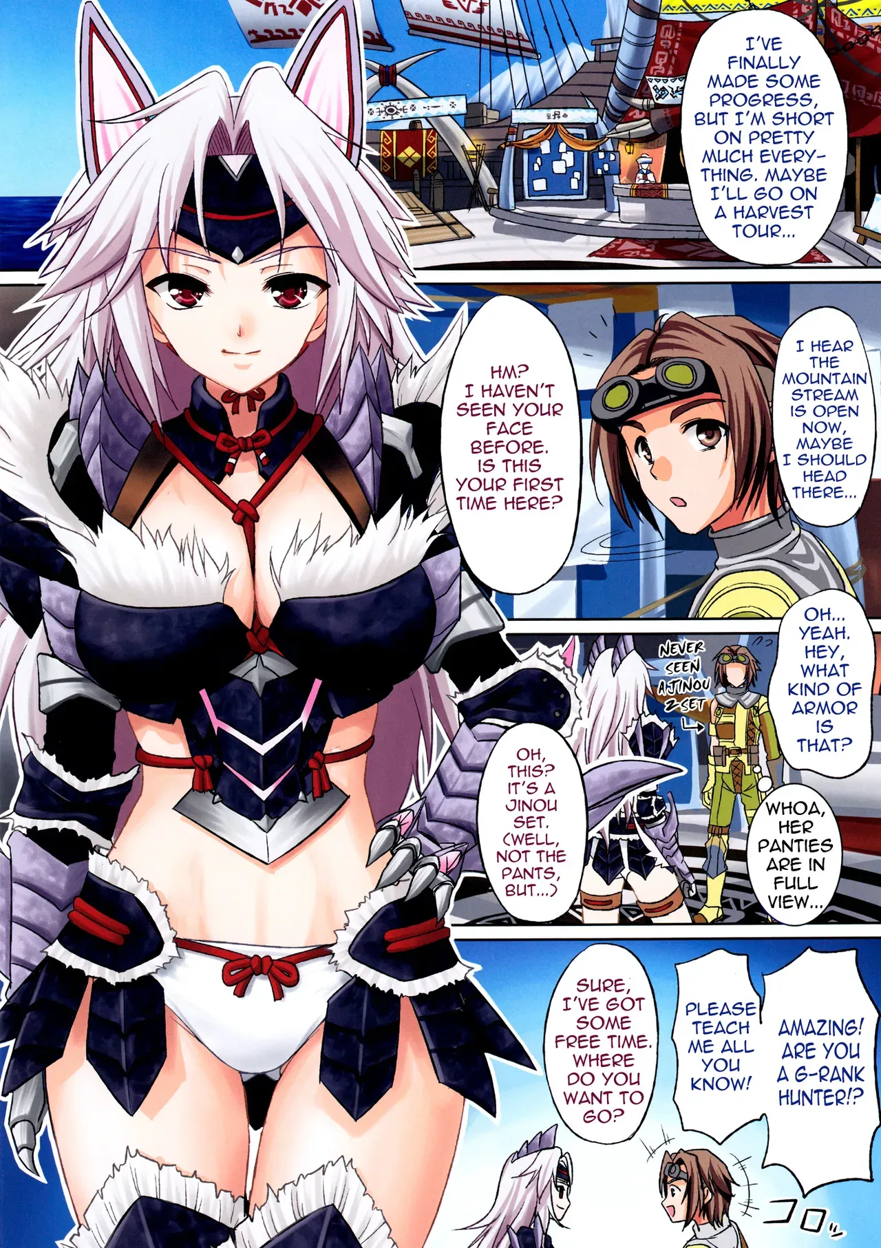 (C82) [Yohsyuan (Son Yohsyu)] Jinou Z-san no Otokogari | Ms. Jinou Z's Man Hunting (Monster Hunter 3G) [English] {doujin-moe.us} - Page 2