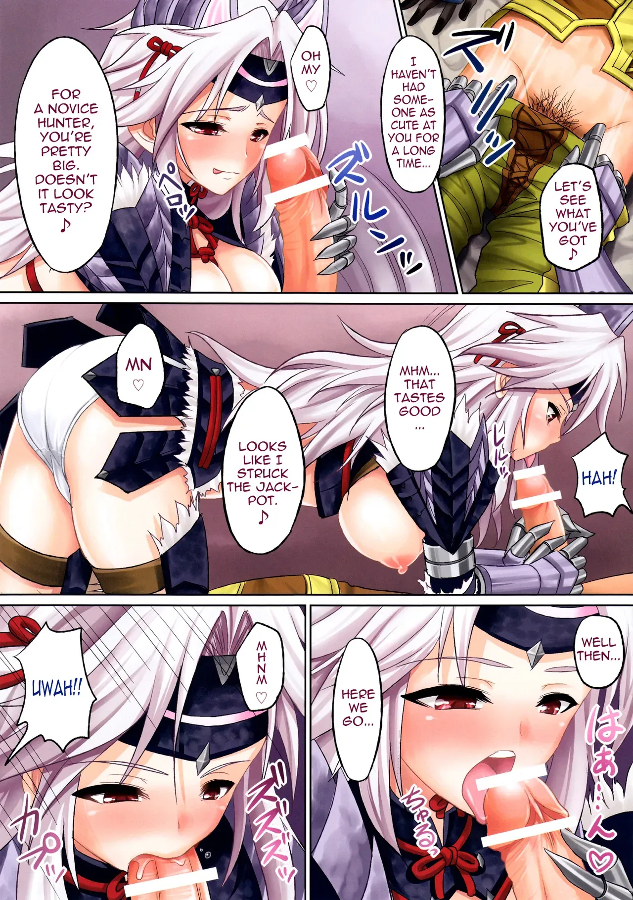 (C82) [Yohsyuan (Son Yohsyu)] Jinou Z-san no Otokogari | Ms. Jinou Z's Man Hunting (Monster Hunter 3G) [English] {doujin-moe.us} - Page 5