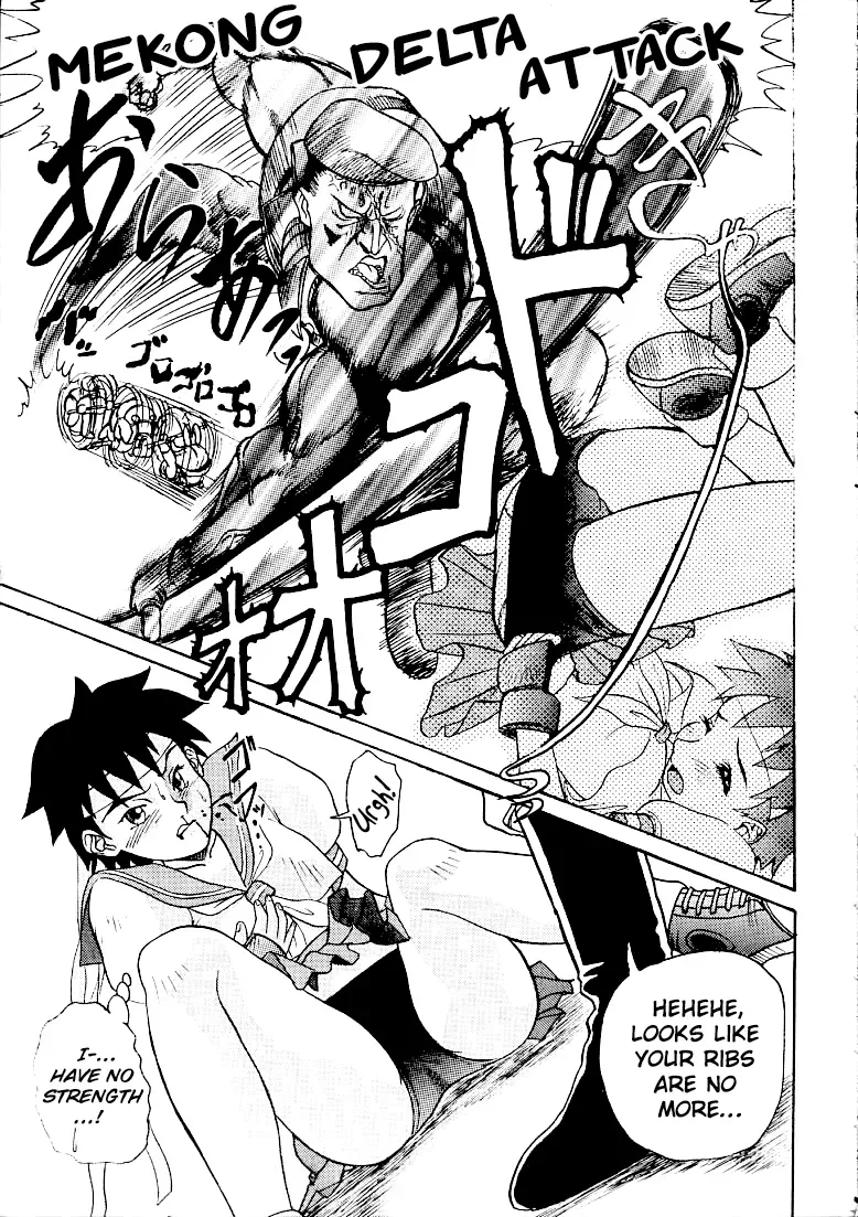 (C50) [St RUGER POWER (D.HIRANUMA)] GRAPPLE SMASHER ZERO 2 (Street Fighter) [English] [ChoriScans] - Page 7