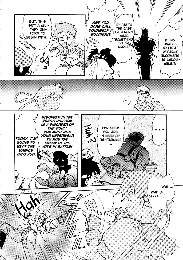 (C50) [St RUGER POWER (D.HIRANUMA)] GRAPPLE SMASHER ZERO 2 (Street Fighter) [English] [ChoriScans] - Page 8