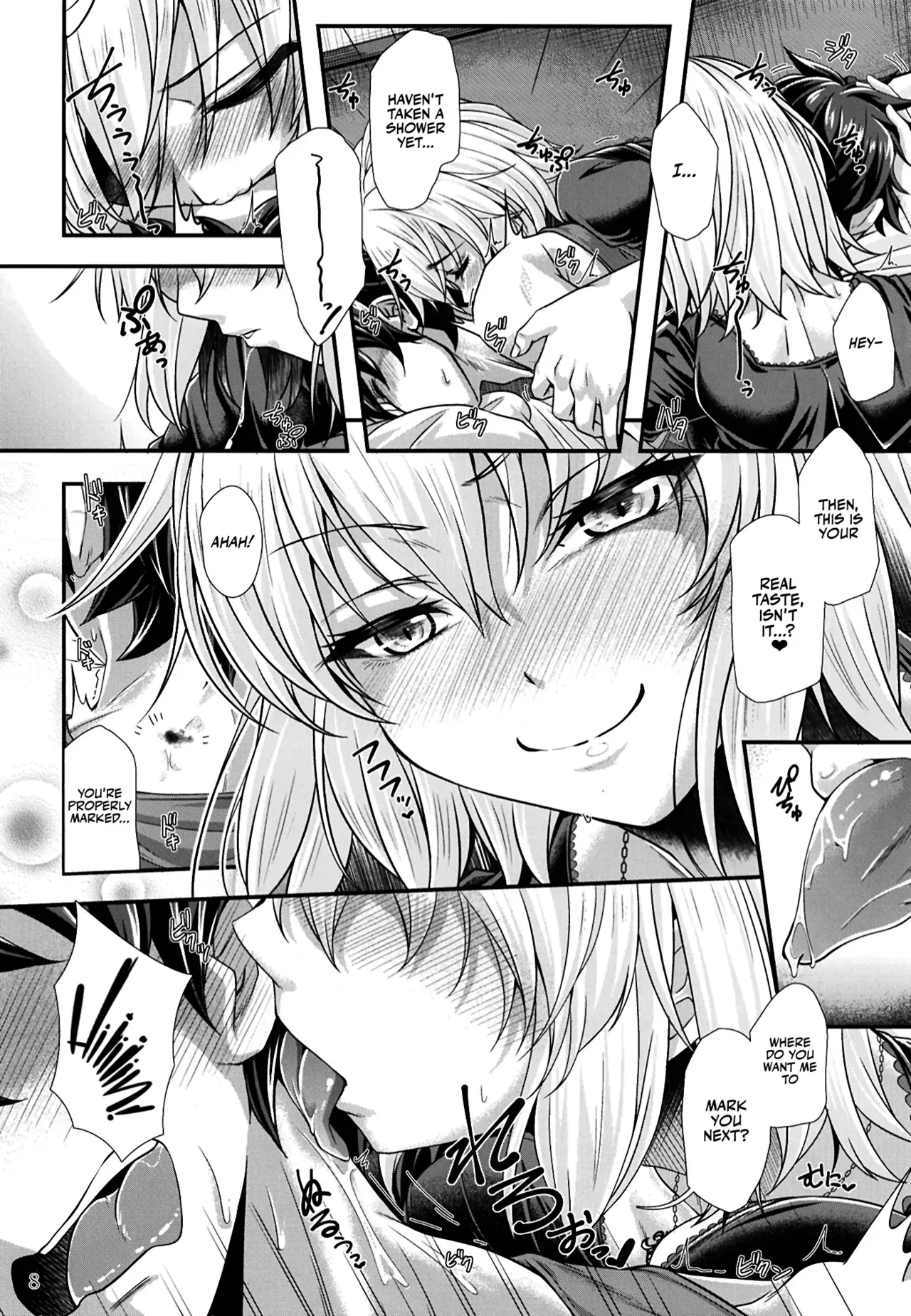 [Juggernaut (JYUN)] Jeanne Alter wa H ga Shitai! | Jeanne Alter wants to have sex! (Fate/Grand Order) [English] [EHCOVE] [Digital] - Page 8