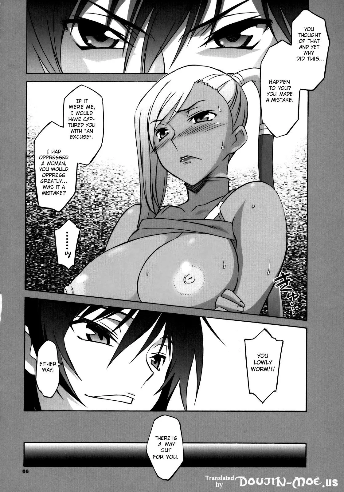 [Wagamama Dou (Shoumaru)] CGR (CODE GEASS Hangyaku no Lelouch) [English] {doujin-moe.us} - Page 5