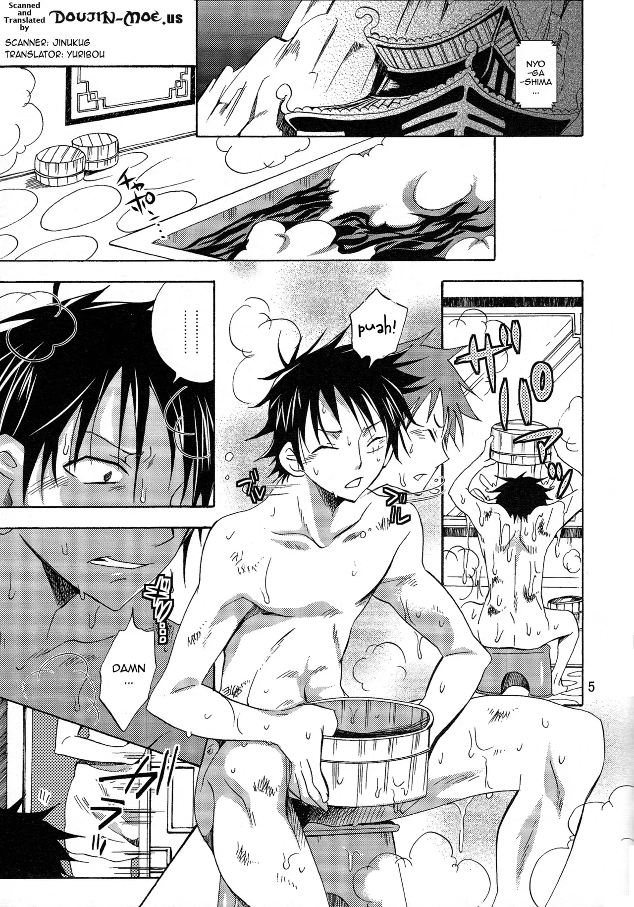 (C78) [Kurione-sha (YU-RI)] Kaizokuou no Yome ni Warawa wa Naru! | I'll Become The Pirate King's Wife! (One Piece) [English] {doujin-moe.us} - Page 4