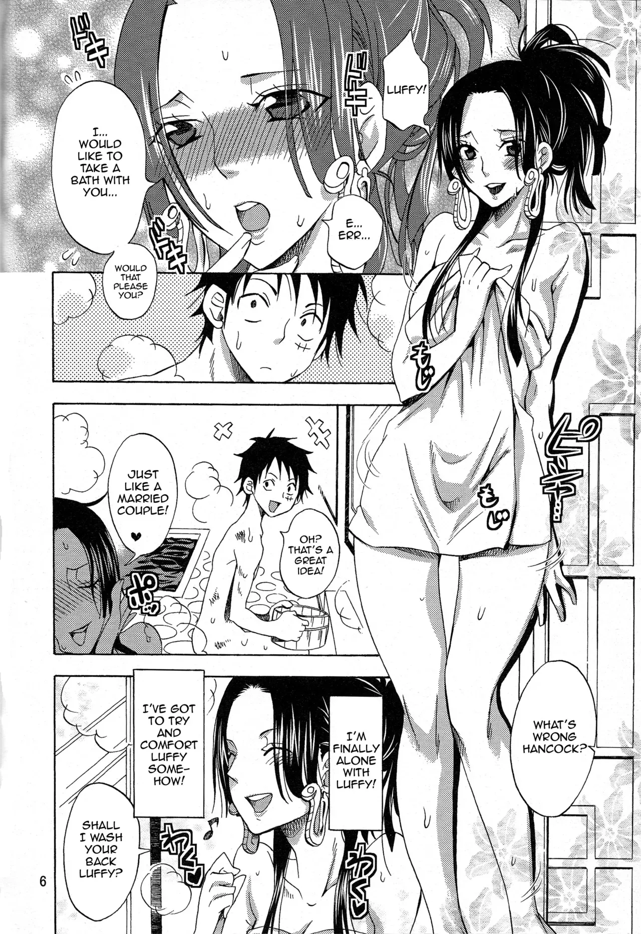 (C78) [Kurione-sha (YU-RI)] Kaizokuou no Yome ni Warawa wa Naru! | I'll Become The Pirate King's Wife! (One Piece) [English] {doujin-moe.us} - Page 5