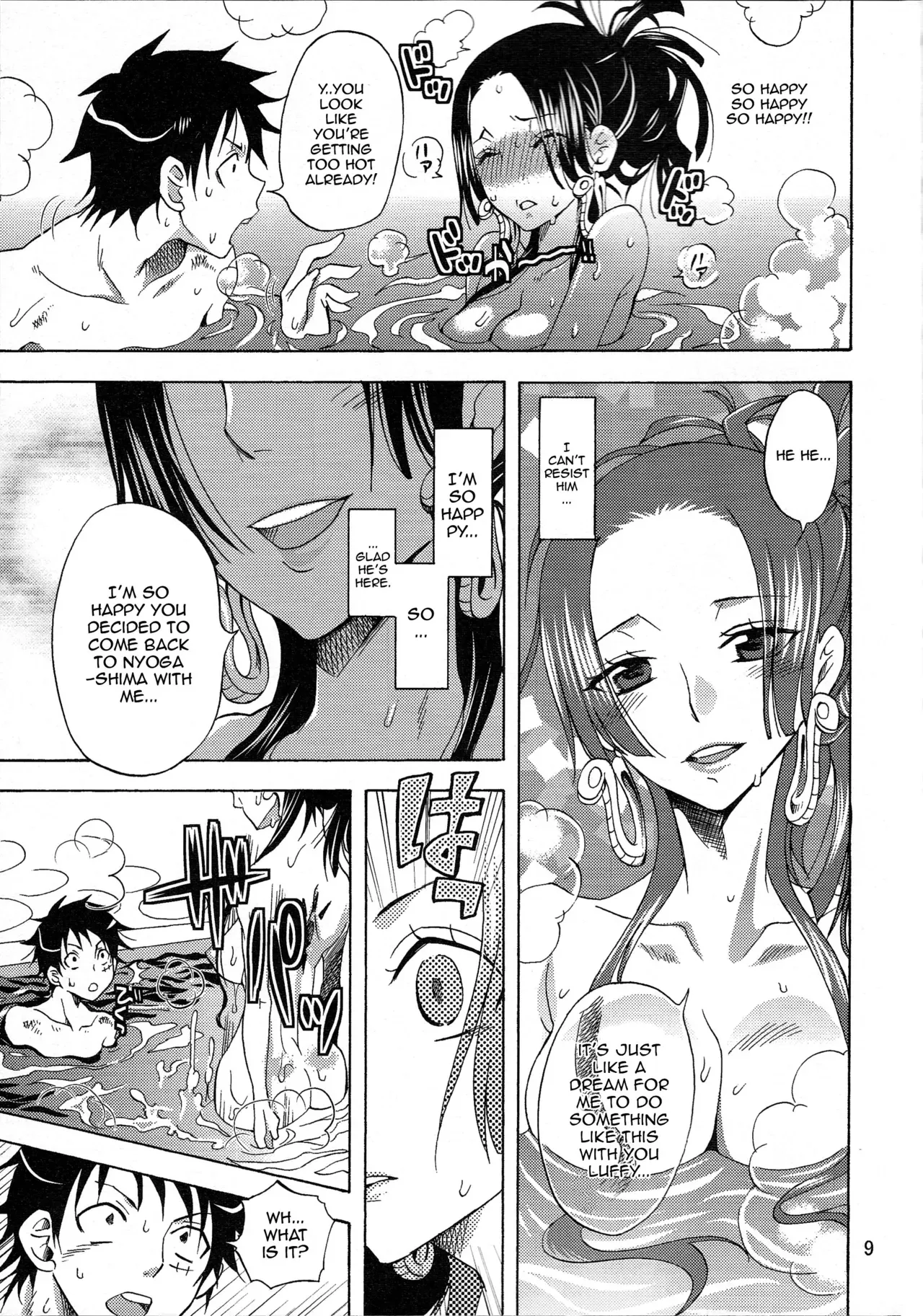 (C78) [Kurione-sha (YU-RI)] Kaizokuou no Yome ni Warawa wa Naru! | I'll Become The Pirate King's Wife! (One Piece) [English] {doujin-moe.us} - Page 8