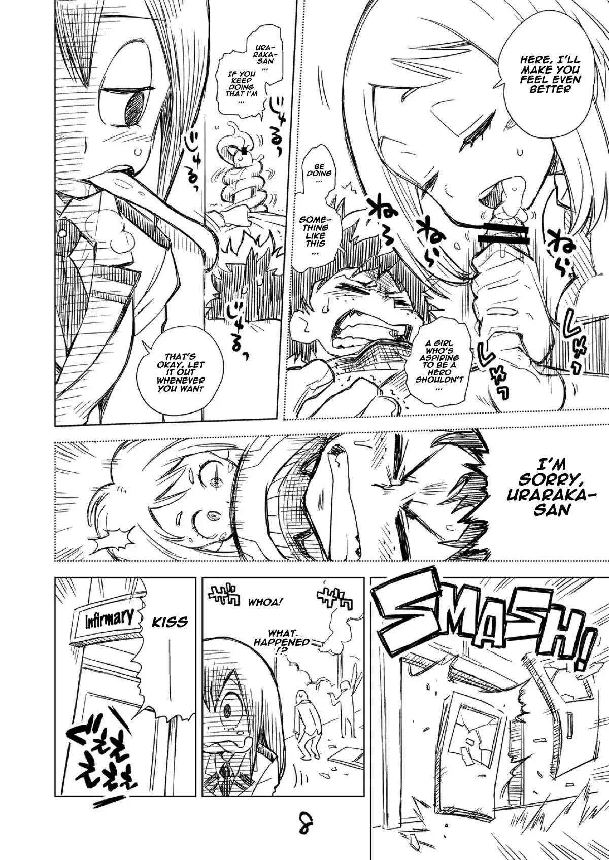 (C93) [Okosama Lunch (Nishinozawa Kaorisuke)] Boku no Mousou Academia (Boku no Hero Academia) [English] - Page 7