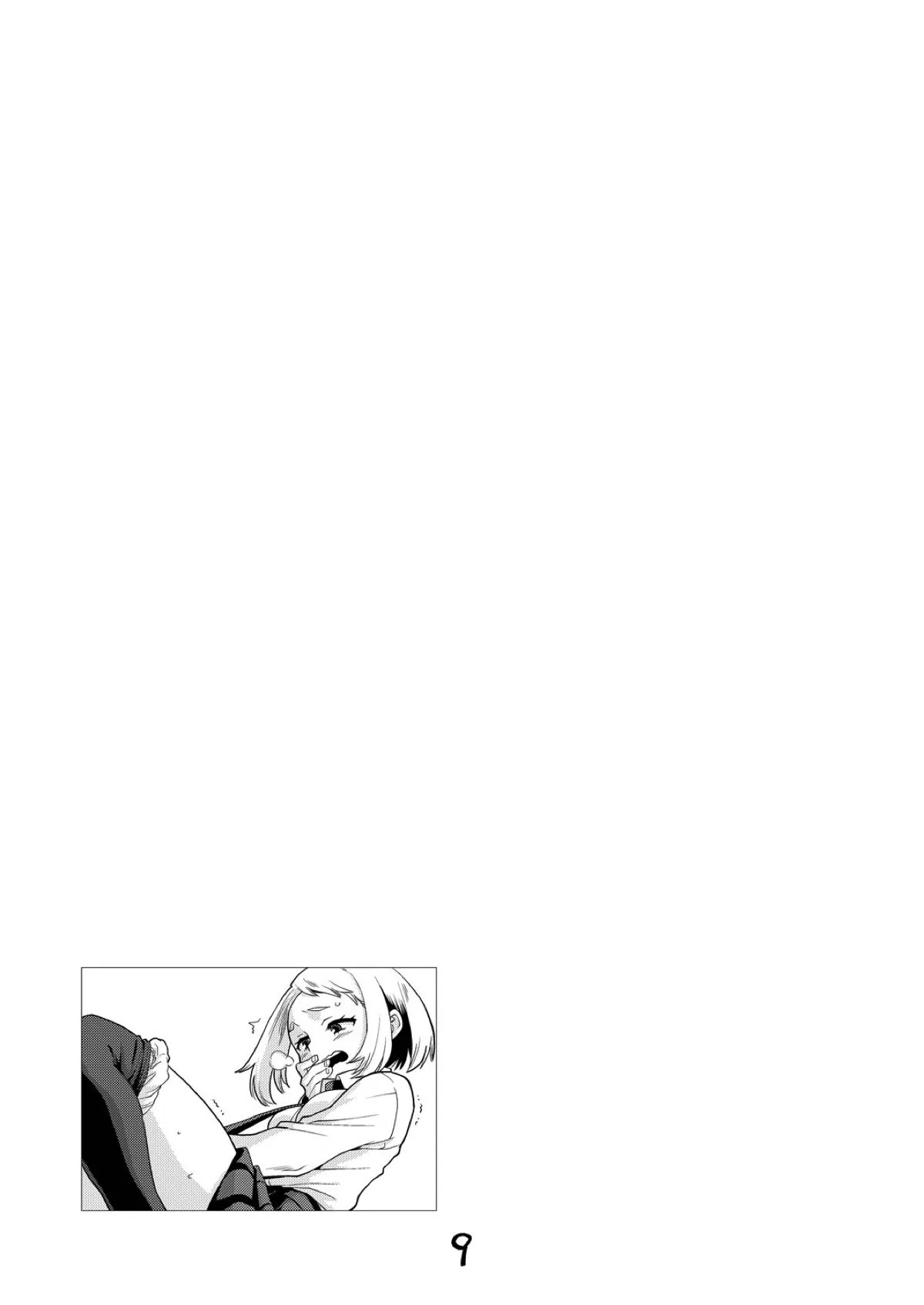 (C93) [Okosama Lunch (Nishinozawa Kaorisuke)] Boku no Mousou Academia (Boku no Hero Academia) [English] - Page 8