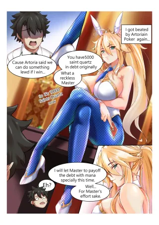 [Atelier30] Mizugi Shishiou (Fate/Grand Order) [English] [Decensored] cover