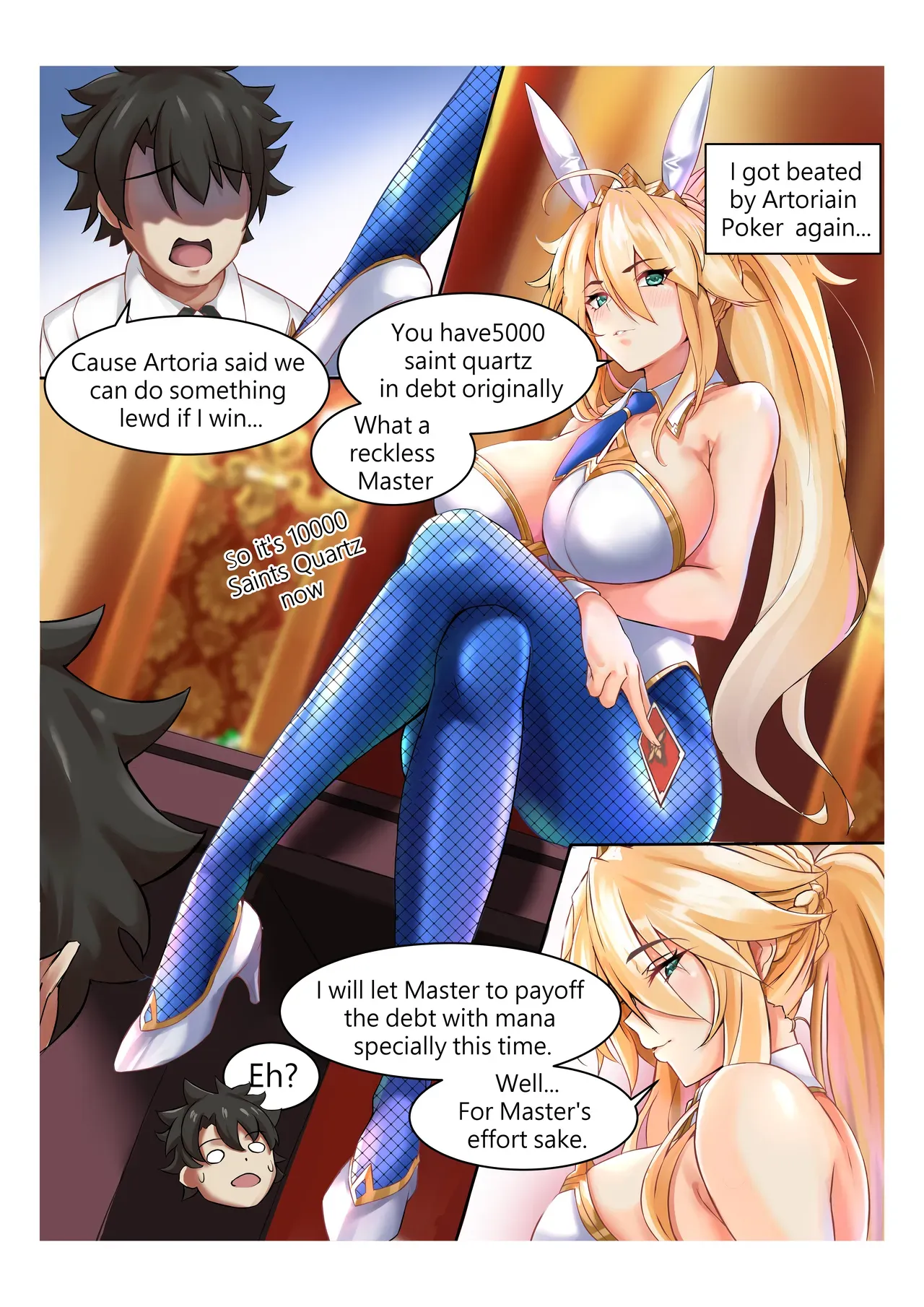 [Atelier30] Mizugi Shishiou (Fate/Grand Order) [English] [Decensored] - Page 1