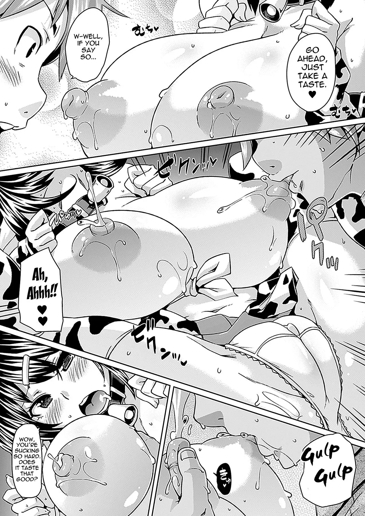 [Marui Maru] Ochichi no Shiborikata | How to Milk a Cow (COMIC Unreal 2012-02 Vol. 35) [English] {doujin-moe.us} [Digital] - Page 5