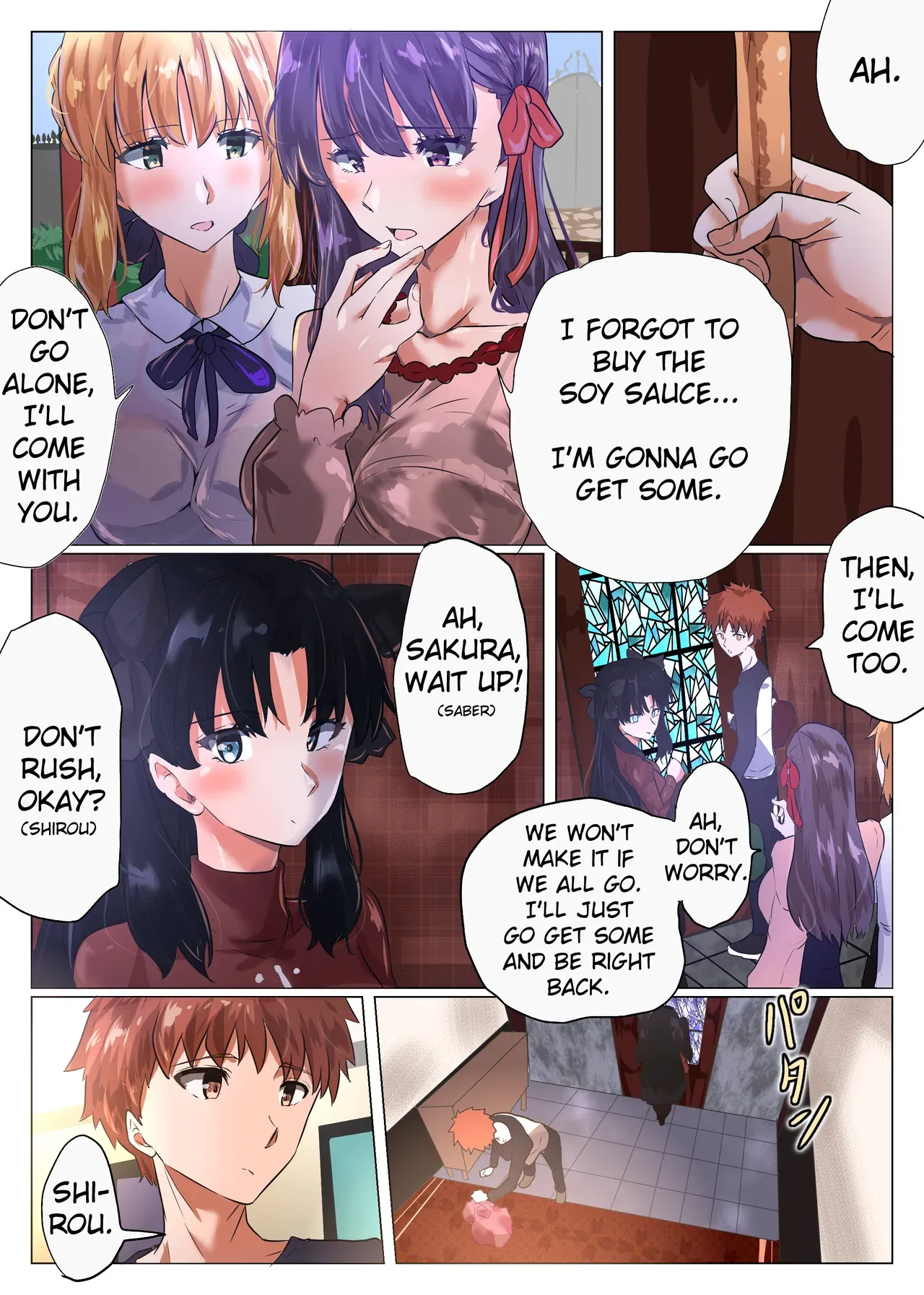 [Yanagie Terasu] Akai Akuma to Himitsu na Kankei | Secret Relationship with a Red Devil (Fate/stay night) [English] - Page 3