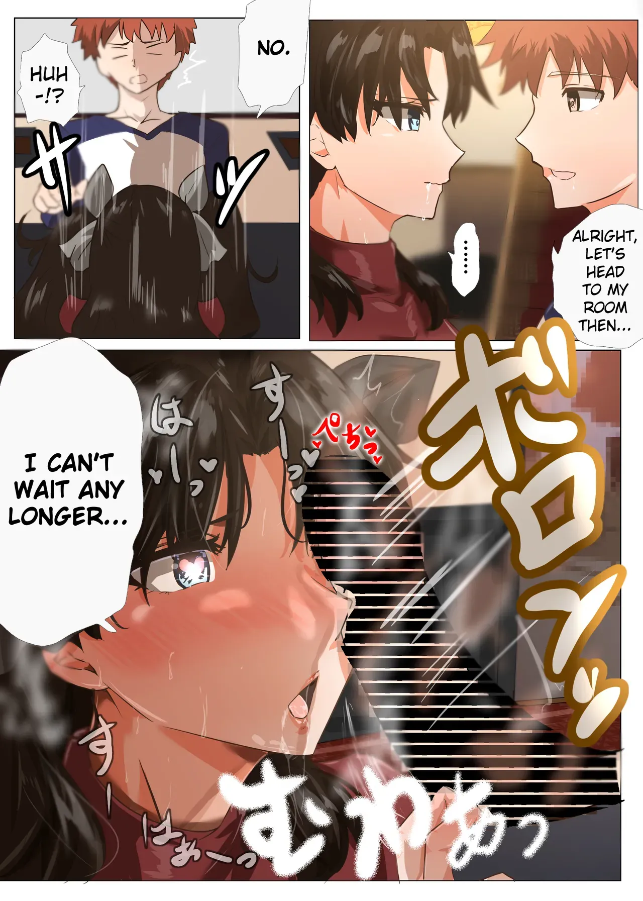 [Yanagie Terasu] Akai Akuma to Himitsu na Kankei | Secret Relationship with a Red Devil (Fate/stay night) [English] - Page 6