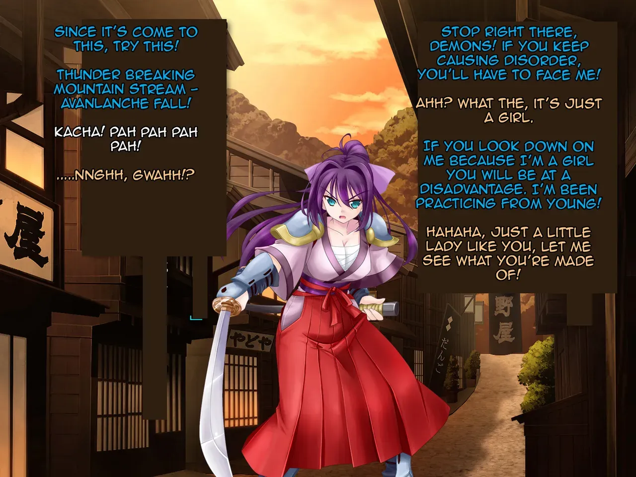 [Akuma Toshi Keikaku (Akumakko, Toshizo)] Netorare Ura Shugyou [English] <Heartnsoul32> - Page 8