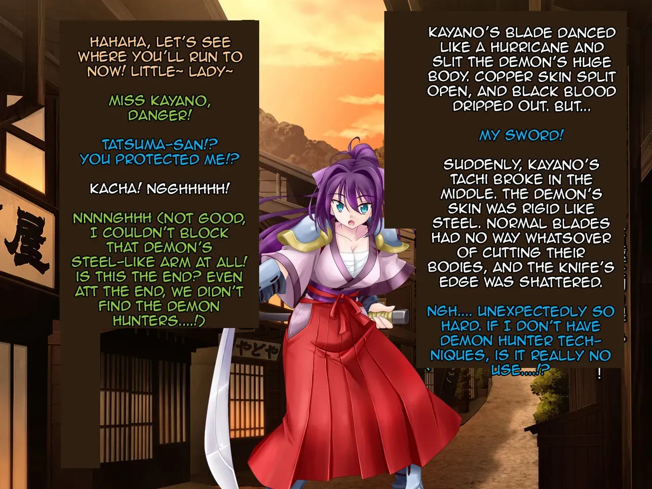 [Akuma Toshi Keikaku (Akumakko, Toshizo)] Netorare Ura Shugyou [English] <Heartnsoul32> - Page 9