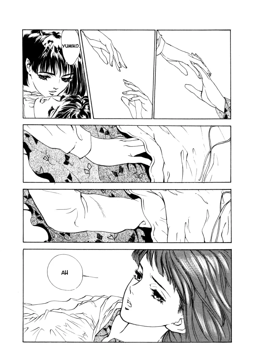 [Hazuki Kaoru] Secrecy (Houkago Angel) [English] [Yurizoku] - Page 4