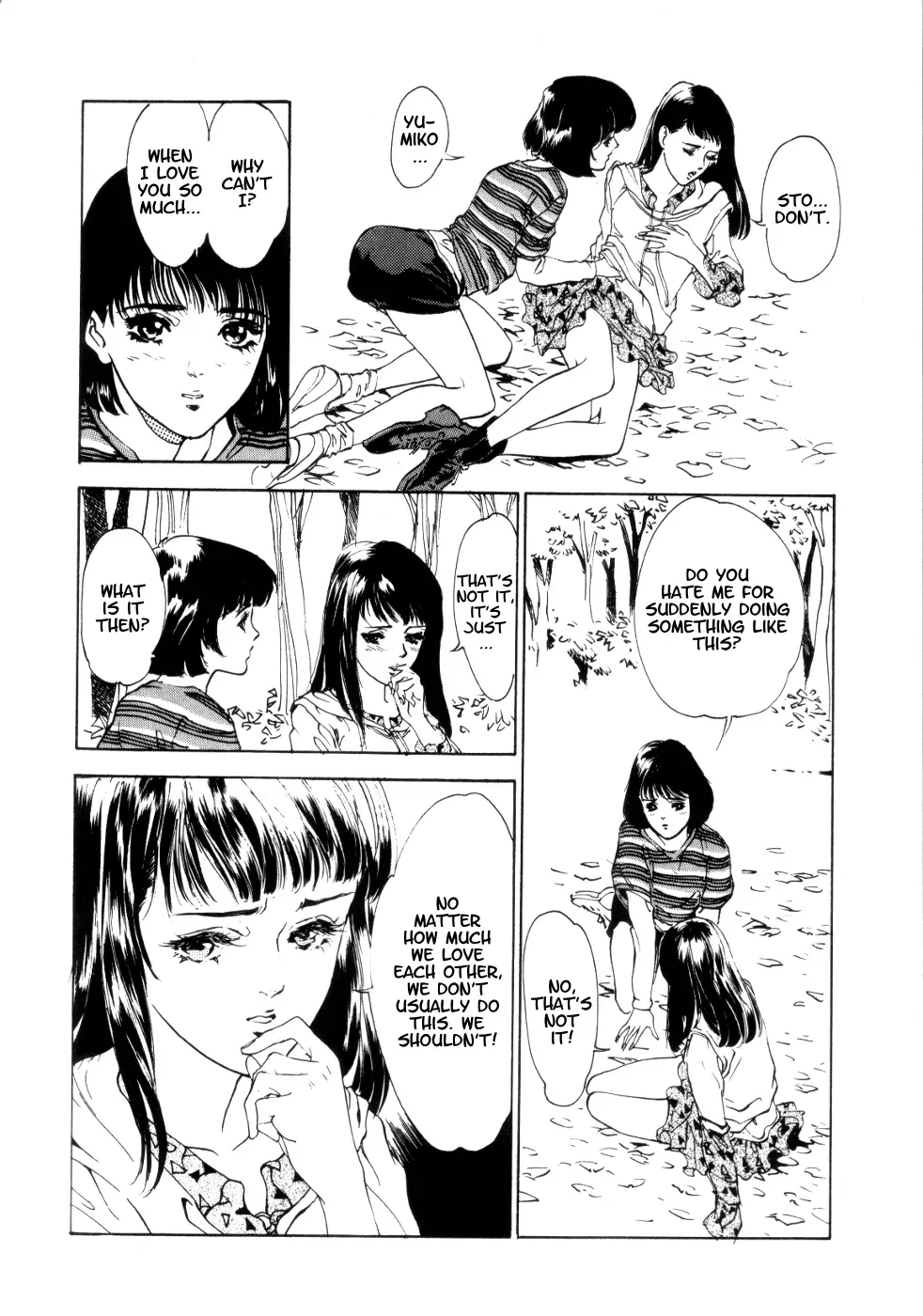 [Hazuki Kaoru] Secrecy (Houkago Angel) [English] [Yurizoku] - Page 5