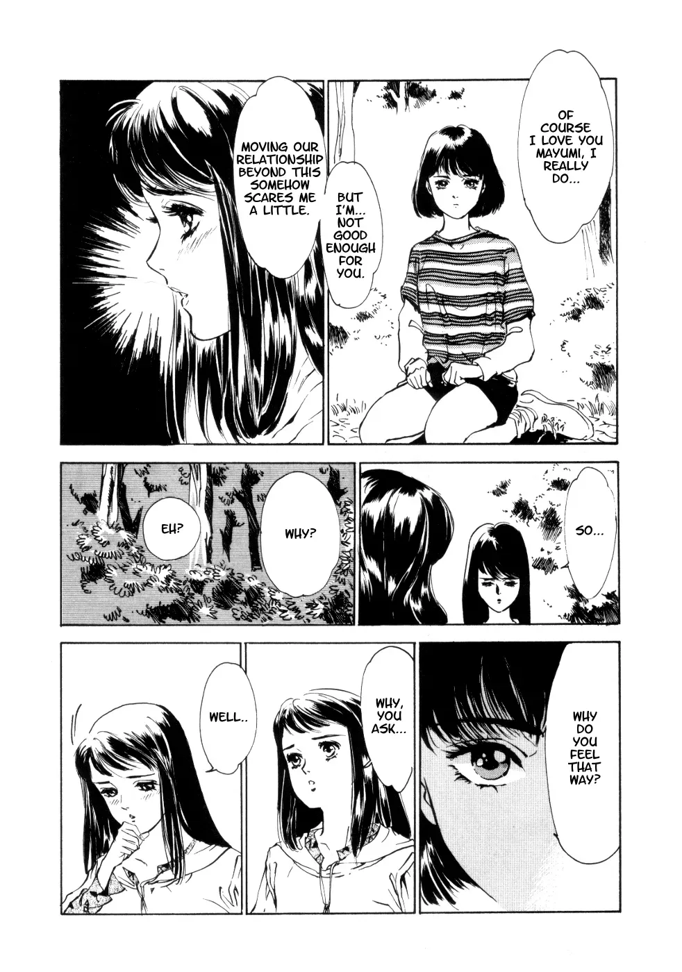 [Hazuki Kaoru] Secrecy (Houkago Angel) [English] [Yurizoku] - Page 6