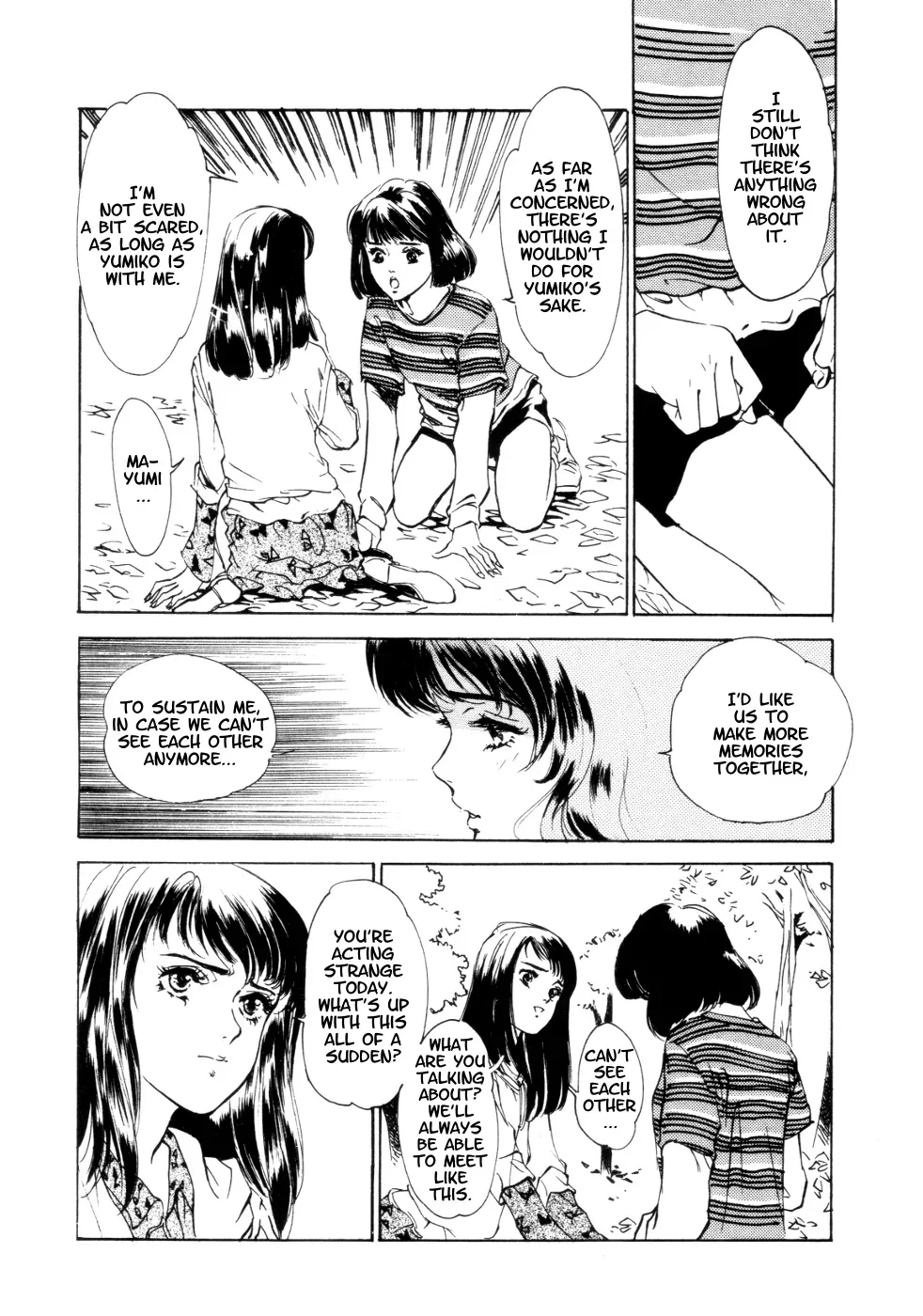 [Hazuki Kaoru] Secrecy (Houkago Angel) [English] [Yurizoku] - Page 7