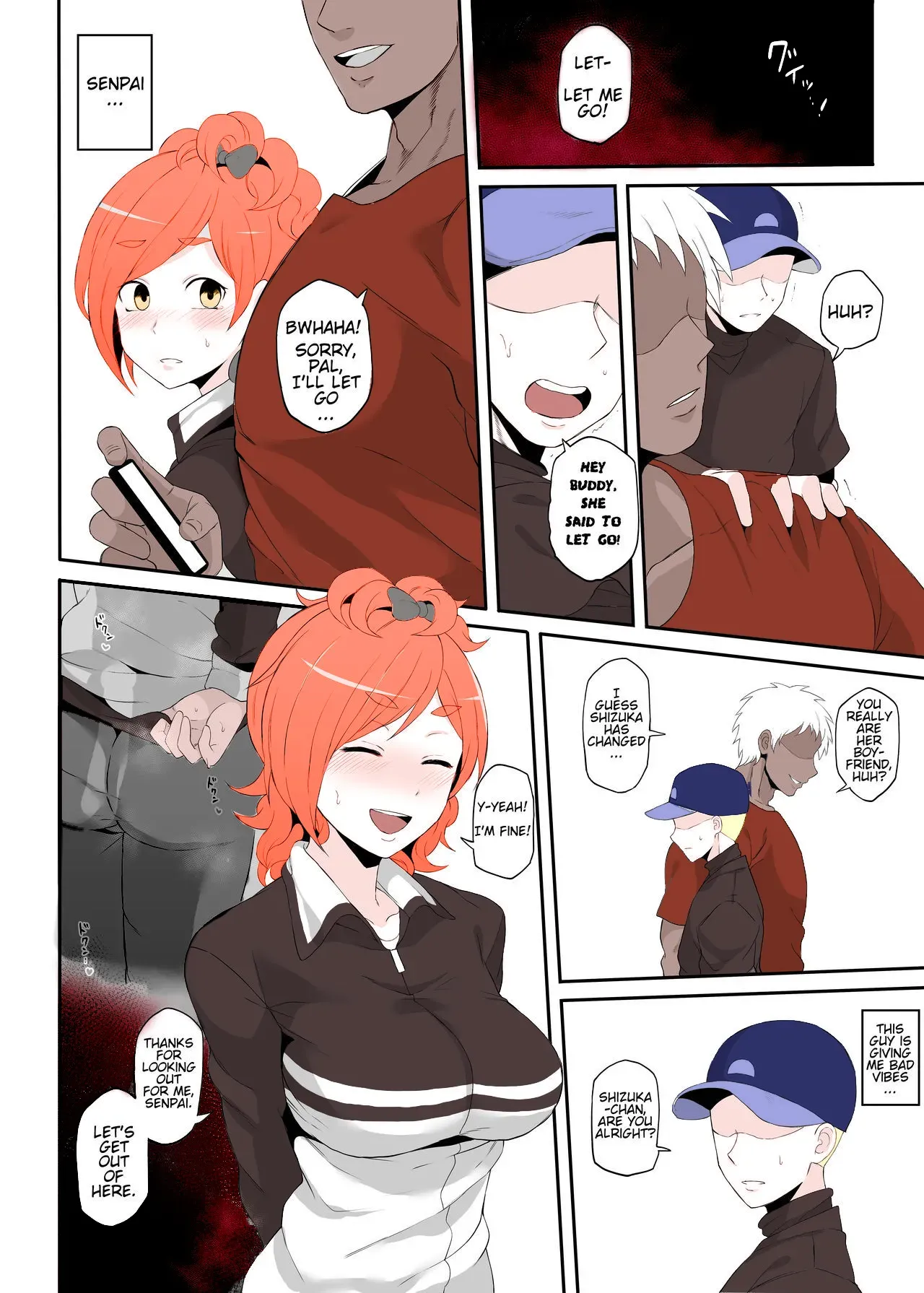 [Doushia (Terasu mc)] Netorare Ibe Kiba Shizuka | The Netorare of Kiba Shizuka (Jikkyou Powerful Pro Yakyuu) [English] {Hentaku!} [Colorized] [Decensored] [Digital] - Page 6