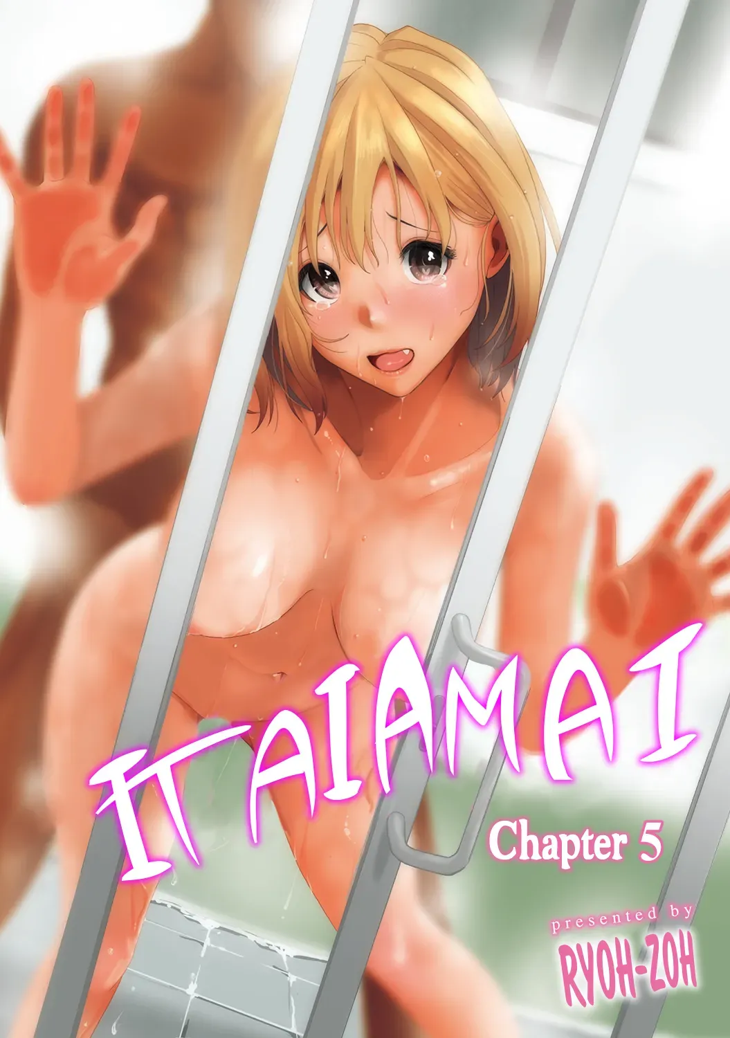 [Ryoh-zoh] Itaiamai Ch. 5 [English] - Page 1