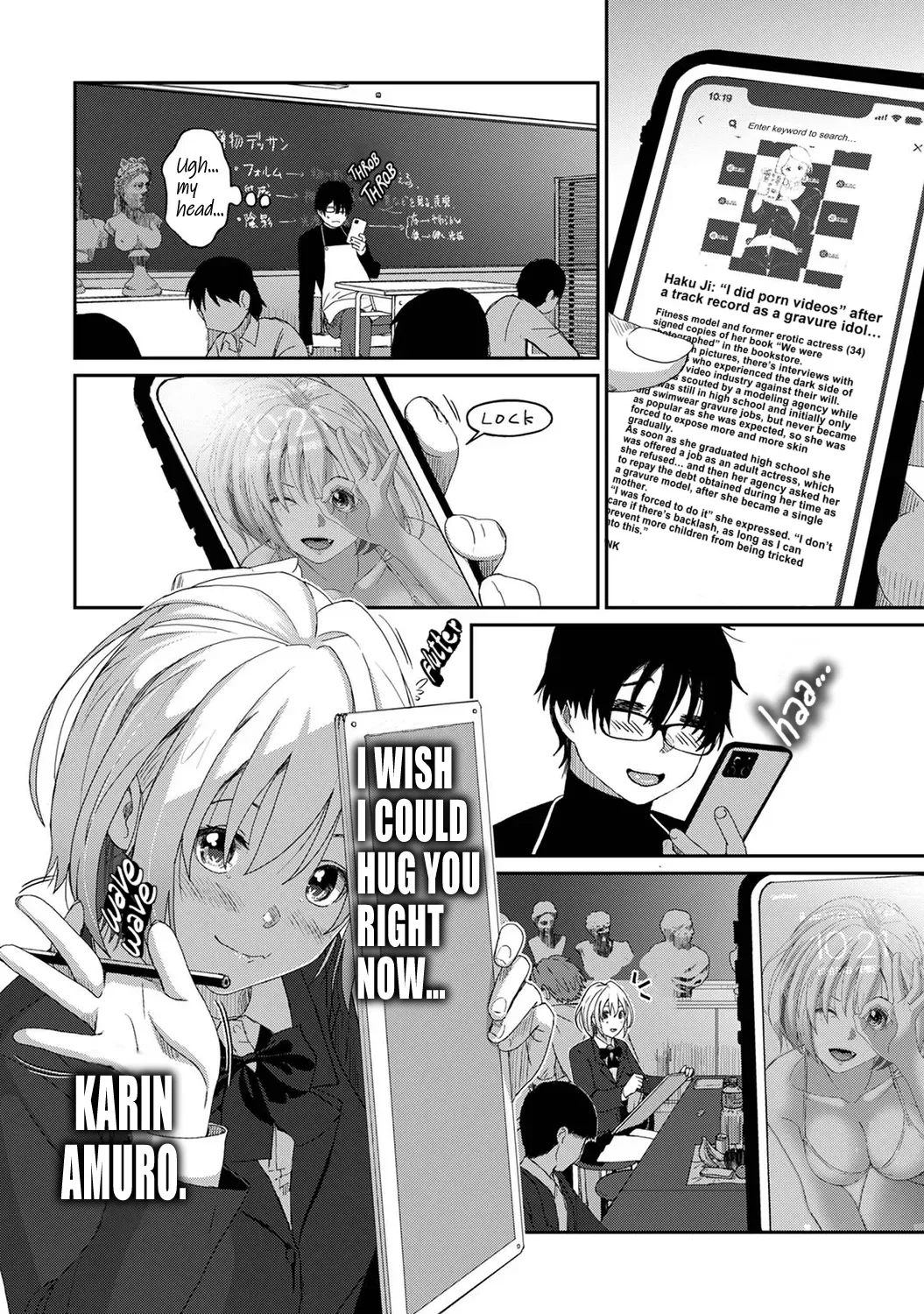 [Ryoh-zoh] Itaiamai Ch. 5 [English] - Page 3