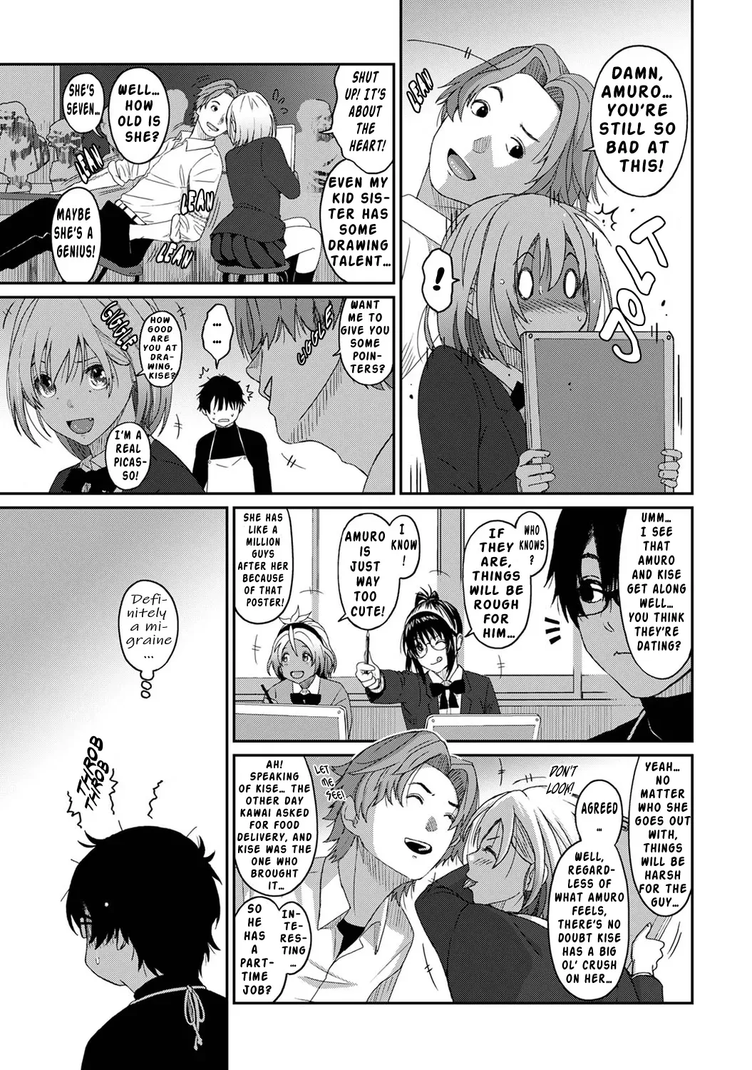 [Ryoh-zoh] Itaiamai Ch. 5 [English] - Page 4